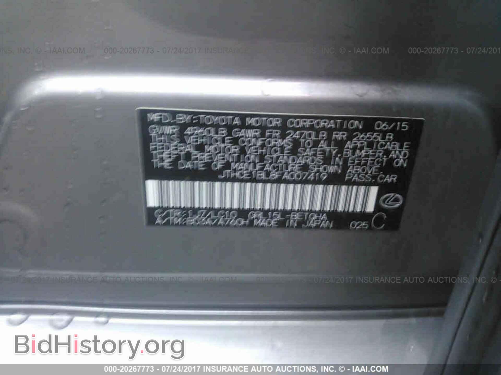 2015 Lexus Gs - VIN: JTHCE1BL8FA007419 - Photo 9