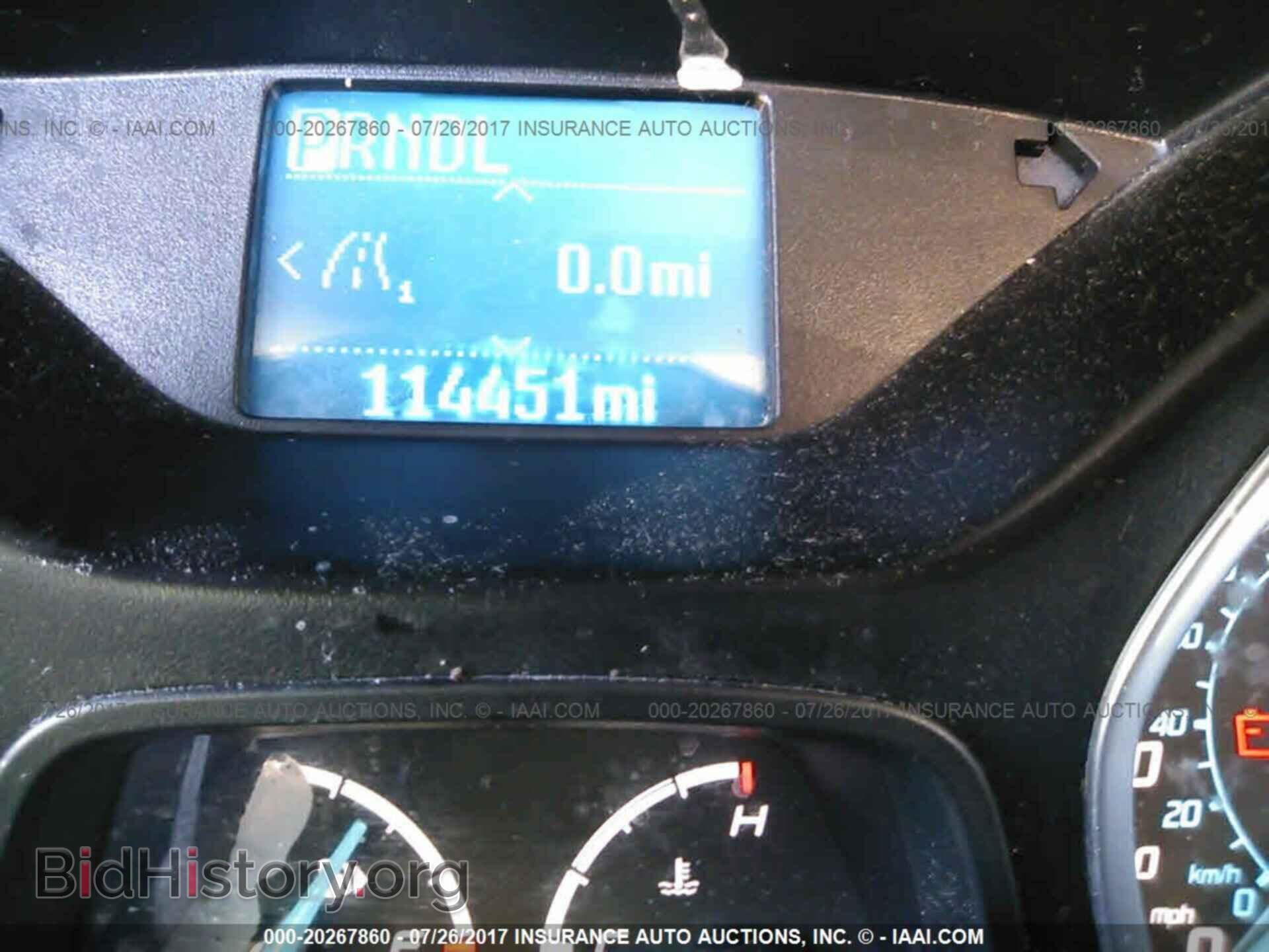 2012 Ford Focus - VIN: 1FAHP3F25CL332002 - Photo 7