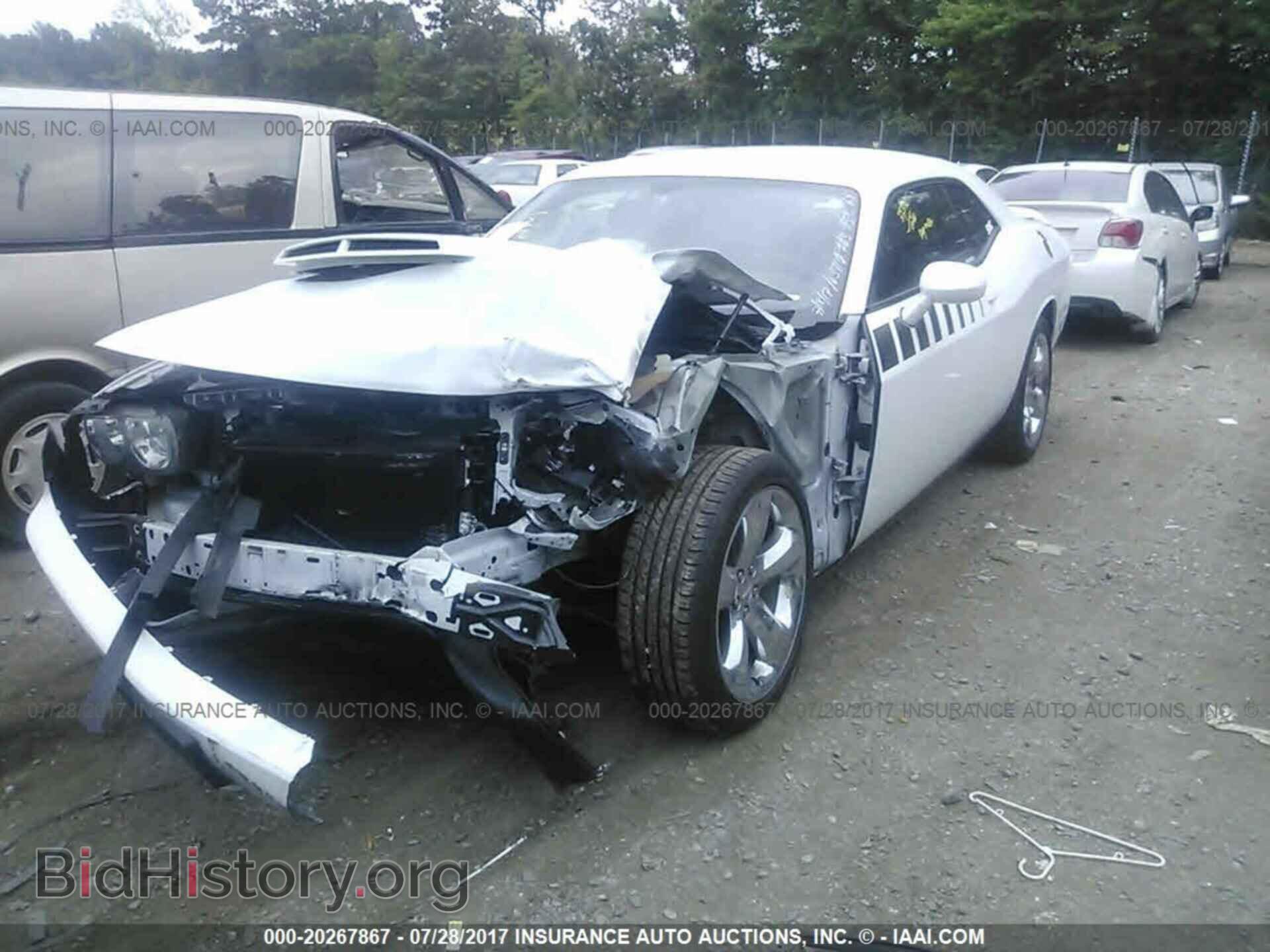 2014 Dodge Challenger - VIN: 2C3CDYBT4EH294923 - Photo 2