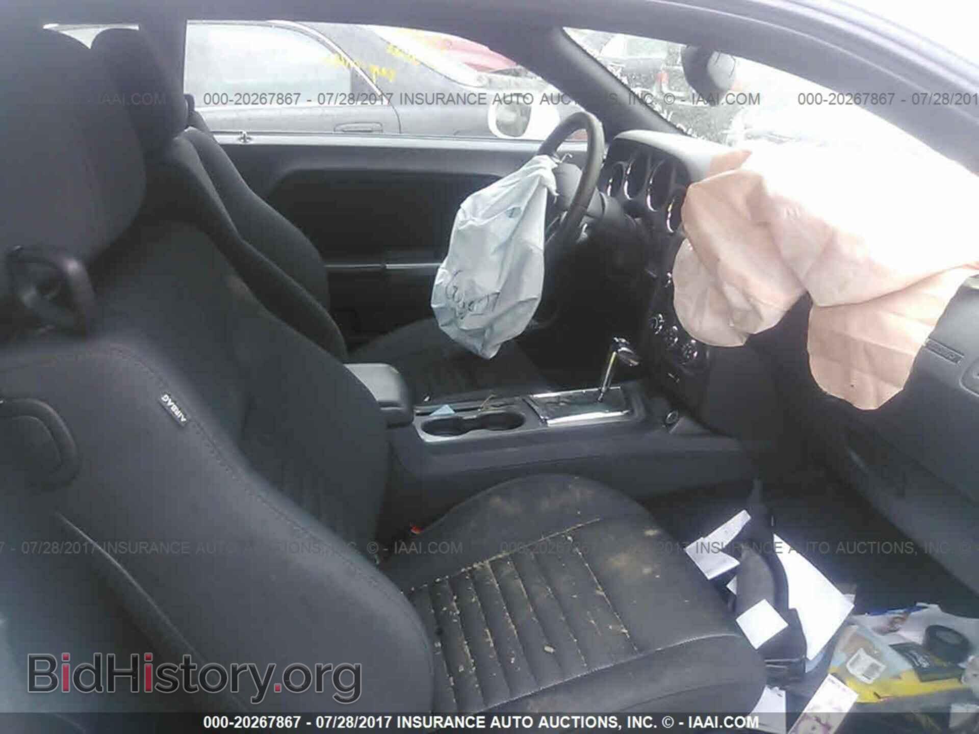 2014 Dodge Challenger - VIN: 2C3CDYBT4EH294923 - Photo 5