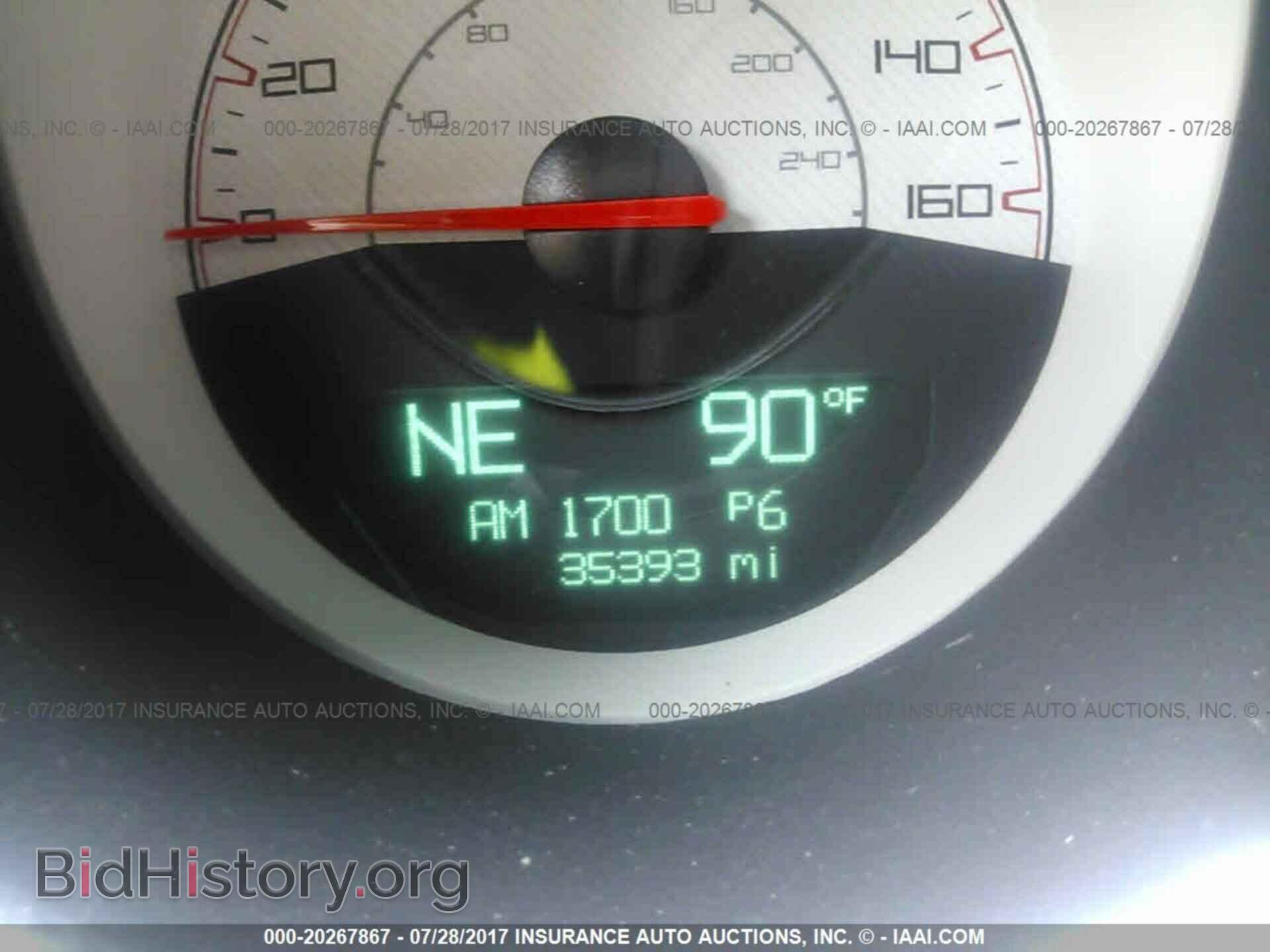 2014 Dodge Challenger - VIN: 2C3CDYBT4EH294923 - Photo 7