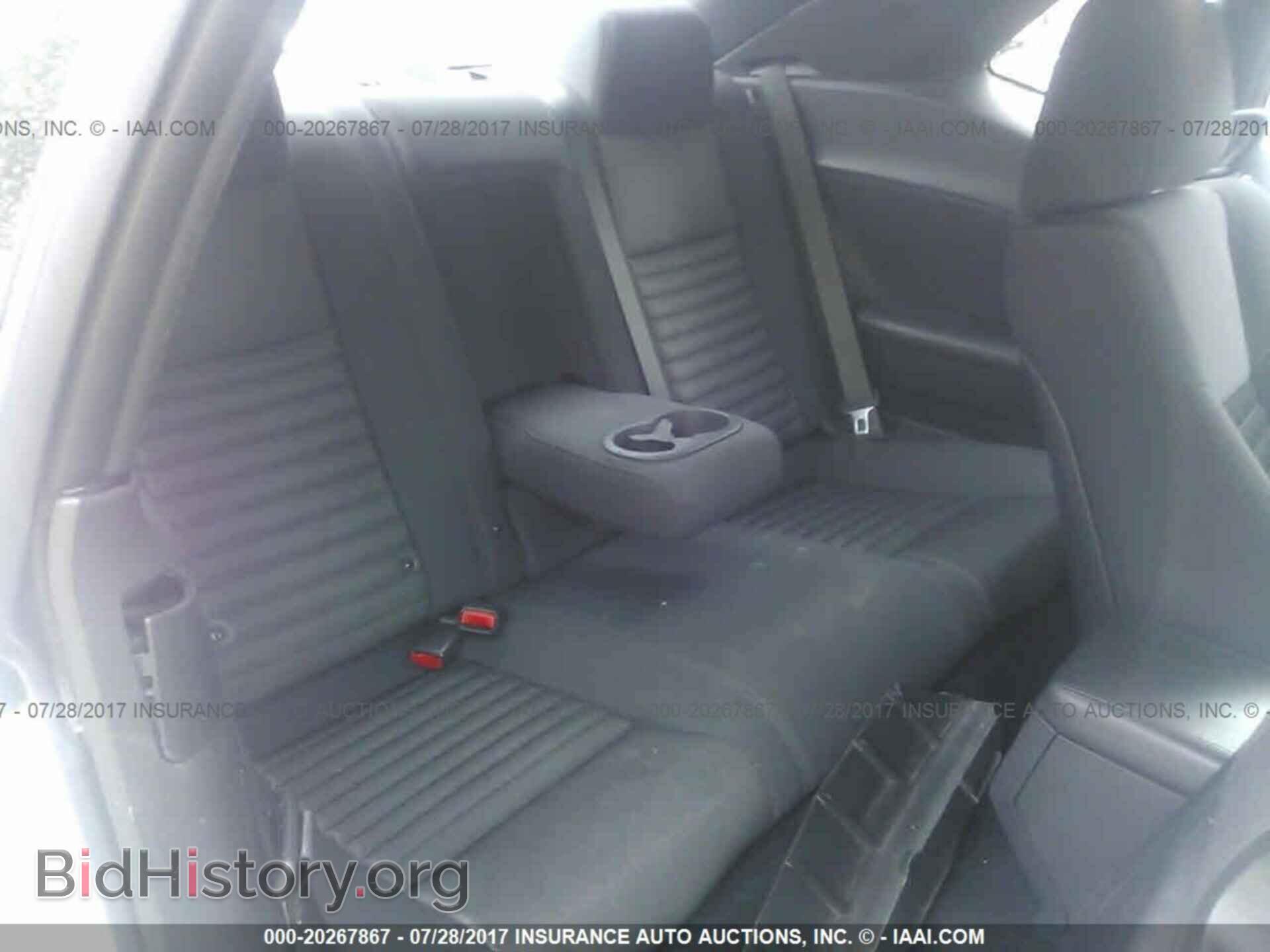 2014 Dodge Challenger - VIN: 2C3CDYBT4EH294923 - Photo 8