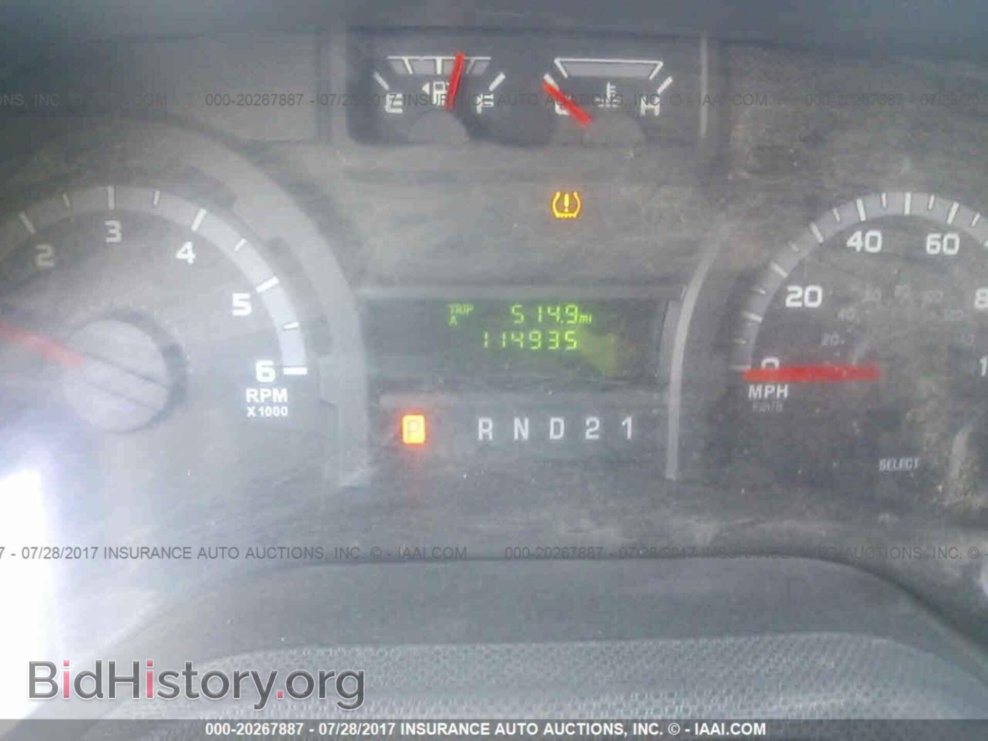 2011 Ford Econoline - VIN: 1FTNE2EW5BDA08557 - Photo 7
