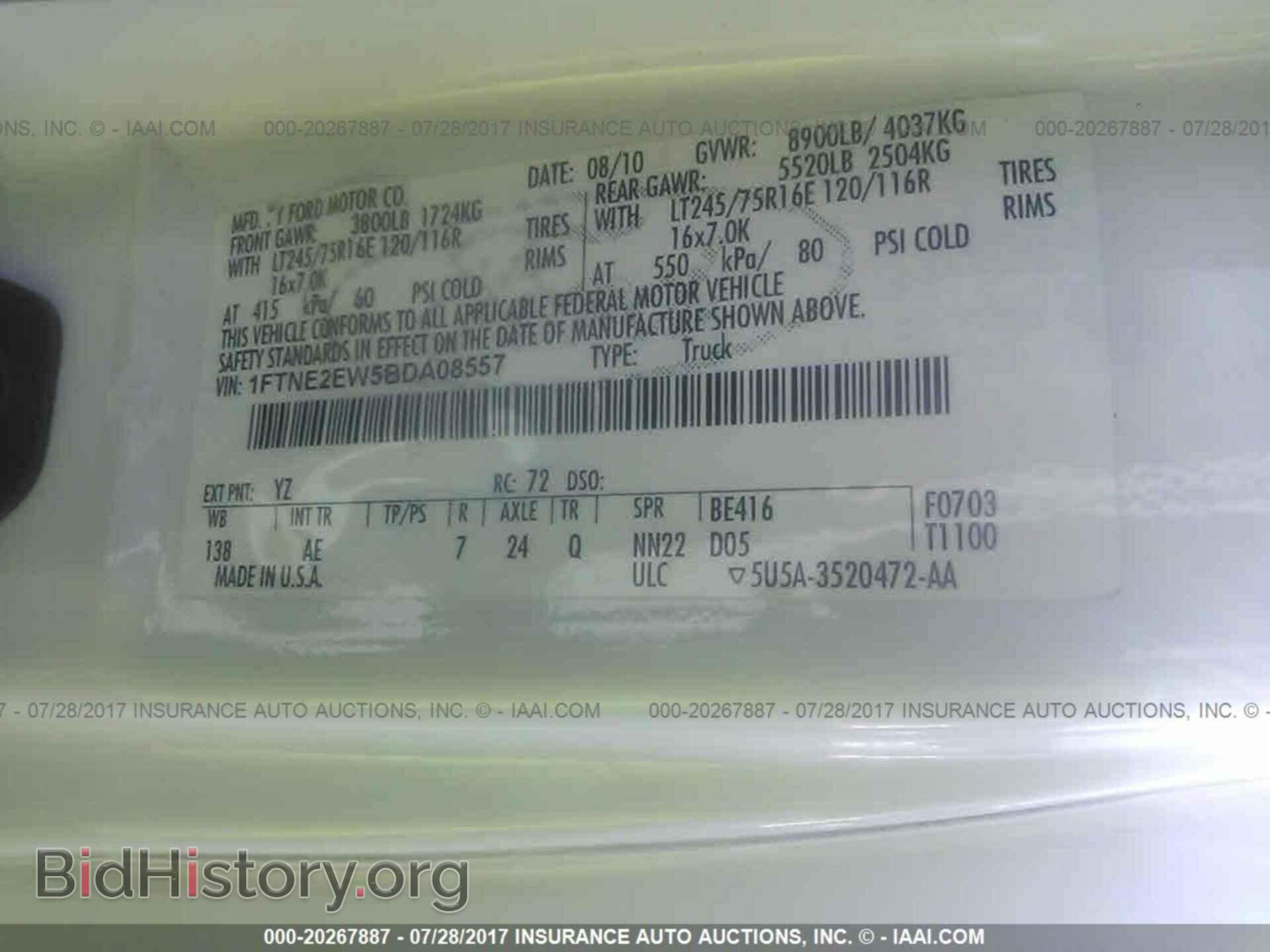 2011 Ford Econoline - VIN: 1FTNE2EW5BDA08557 - Photo 9