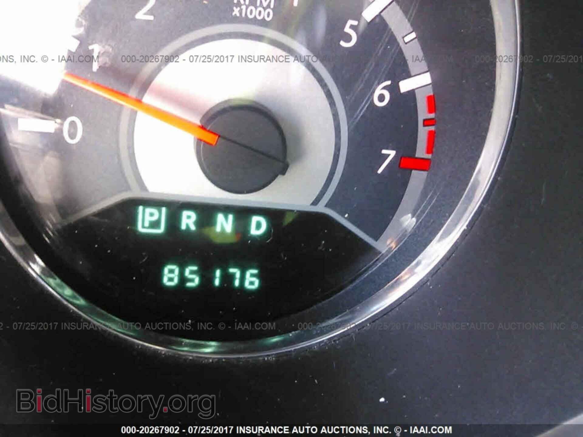 2013 Chrysler 200 - VIN: 1C3CCBBB9DN546162 - Photo 7