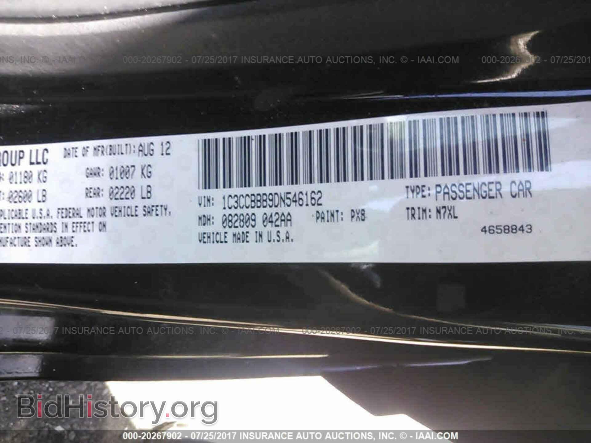 2013 Chrysler 200 - VIN: 1C3CCBBB9DN546162 - Photo 9