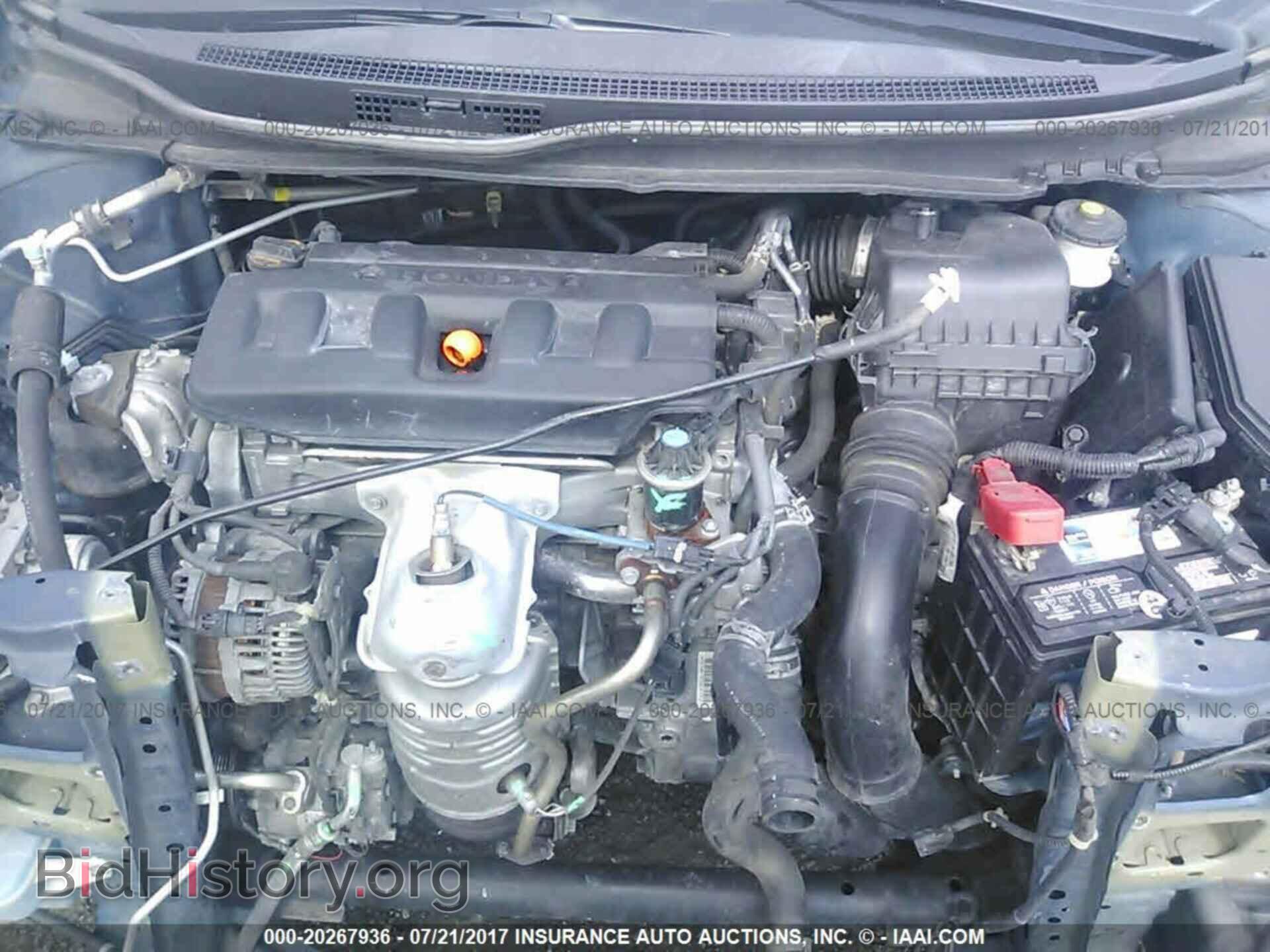 2012 Honda Civic - VIN: 2HGFG3B17CH528472 - Photo 10
