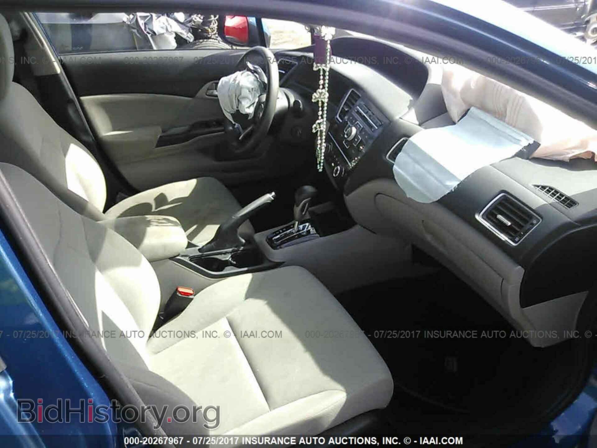 2013 Honda Civic - VIN: 19XFB2F54DE230012 - Фото 5