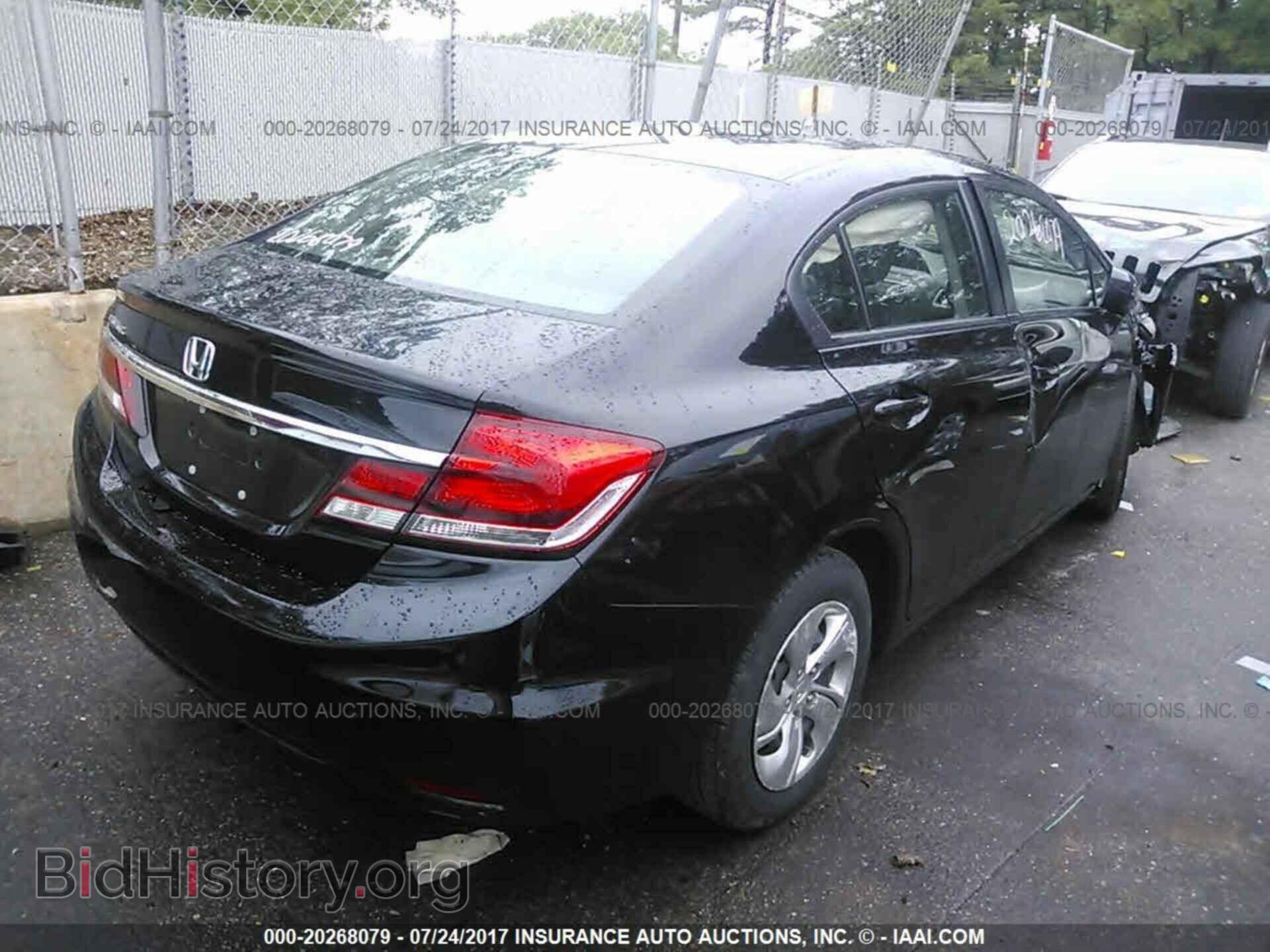 2014 Honda Civic - VIN: 19XFB2F55EE245264 - Фото 4
