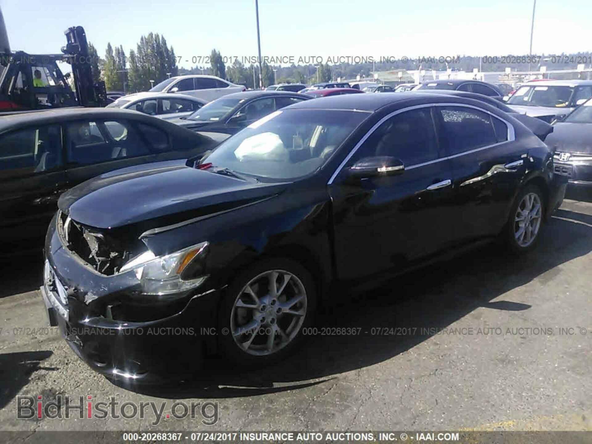 2013 Nissan Maxima - VIN: 1N4AA5AP1DC827137 - Фото 2