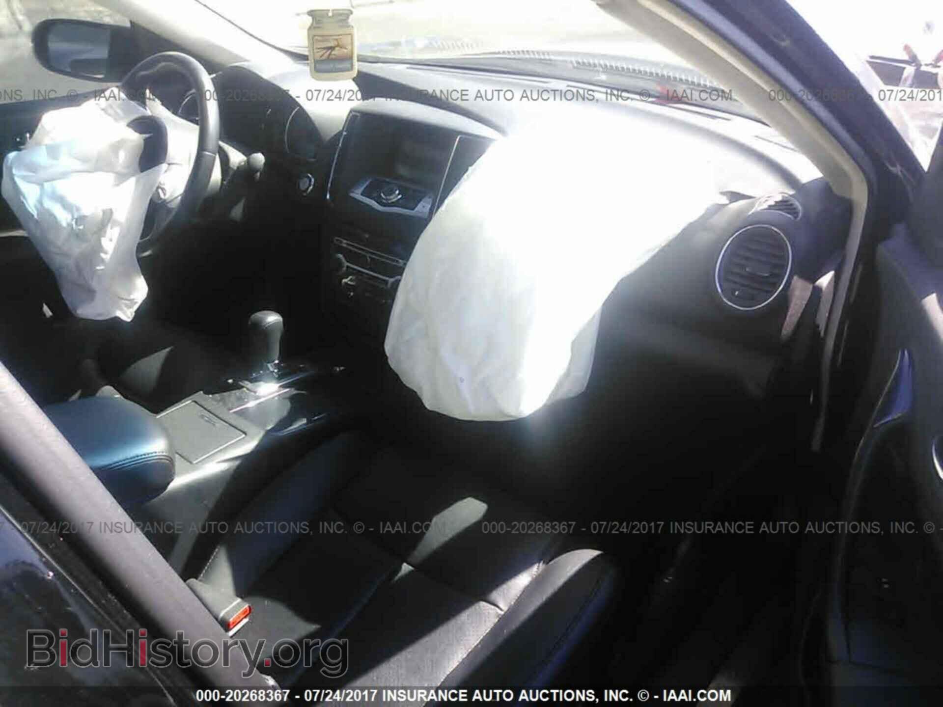 2013 Nissan Maxima - VIN: 1N4AA5AP1DC827137 - Фото 5
