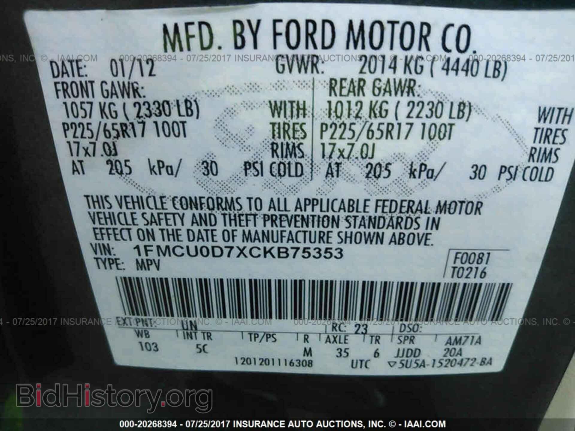 2012 Ford Escape - VIN: 1FMCU0D7XCKB75353 - Photo 9