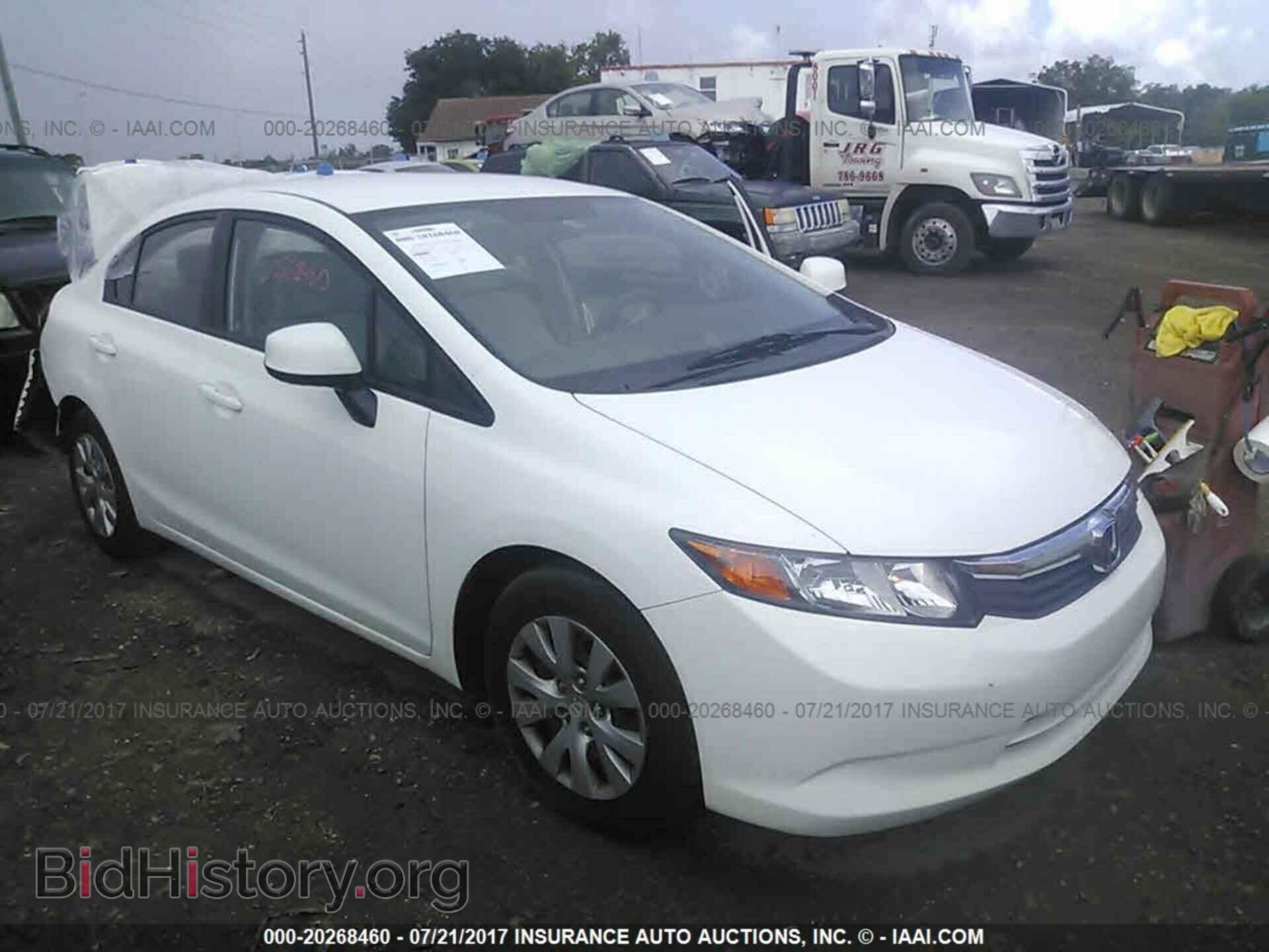 Photo 19XFB2F5XCE107314 - Honda Civic 2012