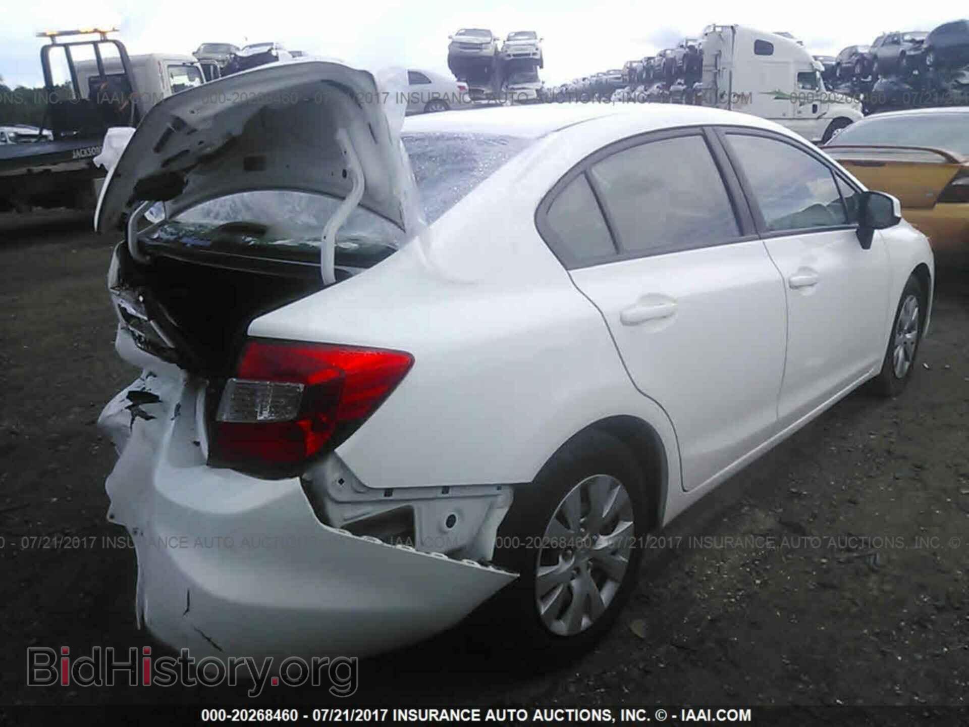 2012 Honda Civic - VIN: 19XFB2F5XCE107314 - Фото 4