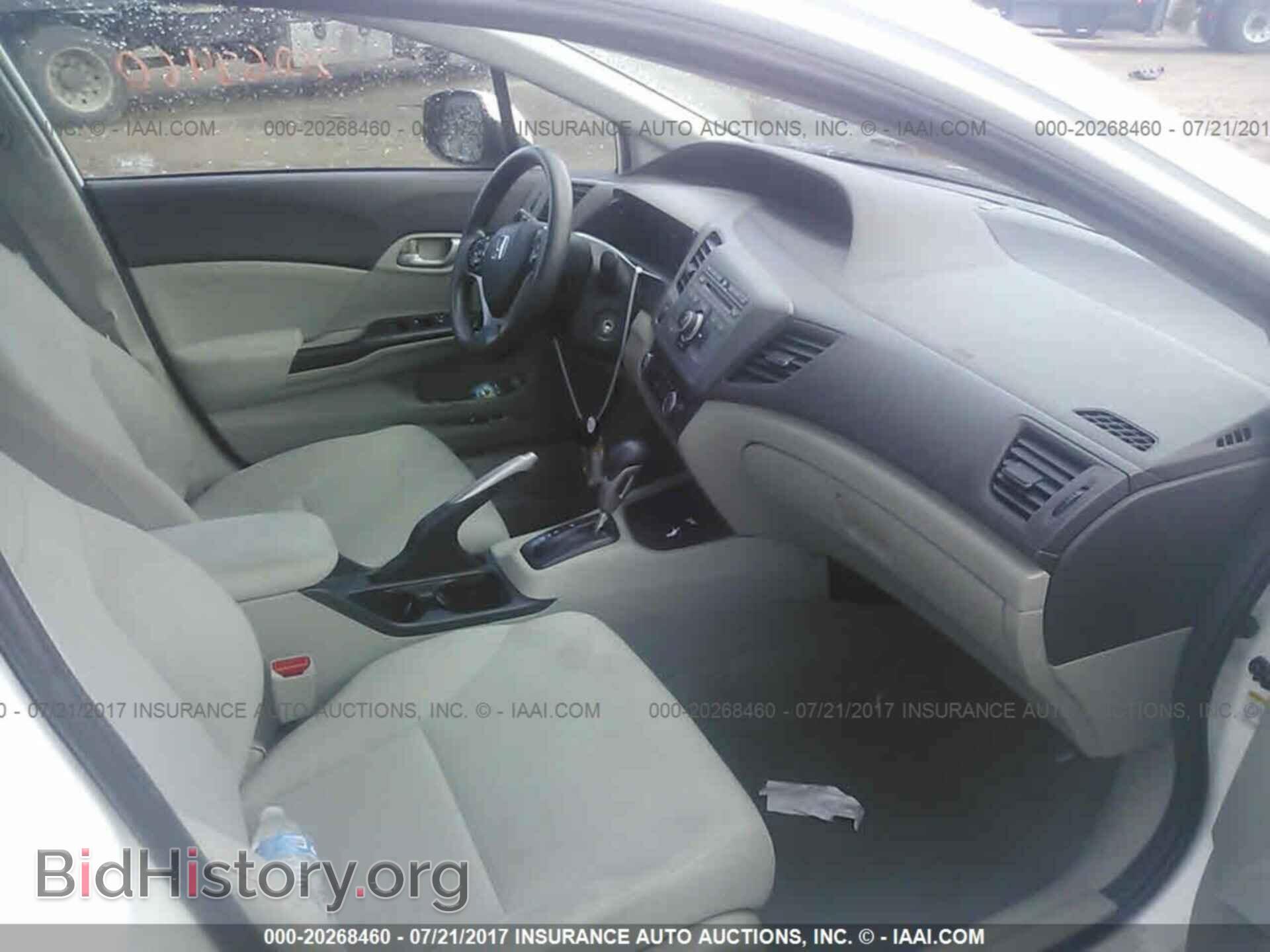 2012 Honda Civic - VIN: 19XFB2F5XCE107314 - Фото 5