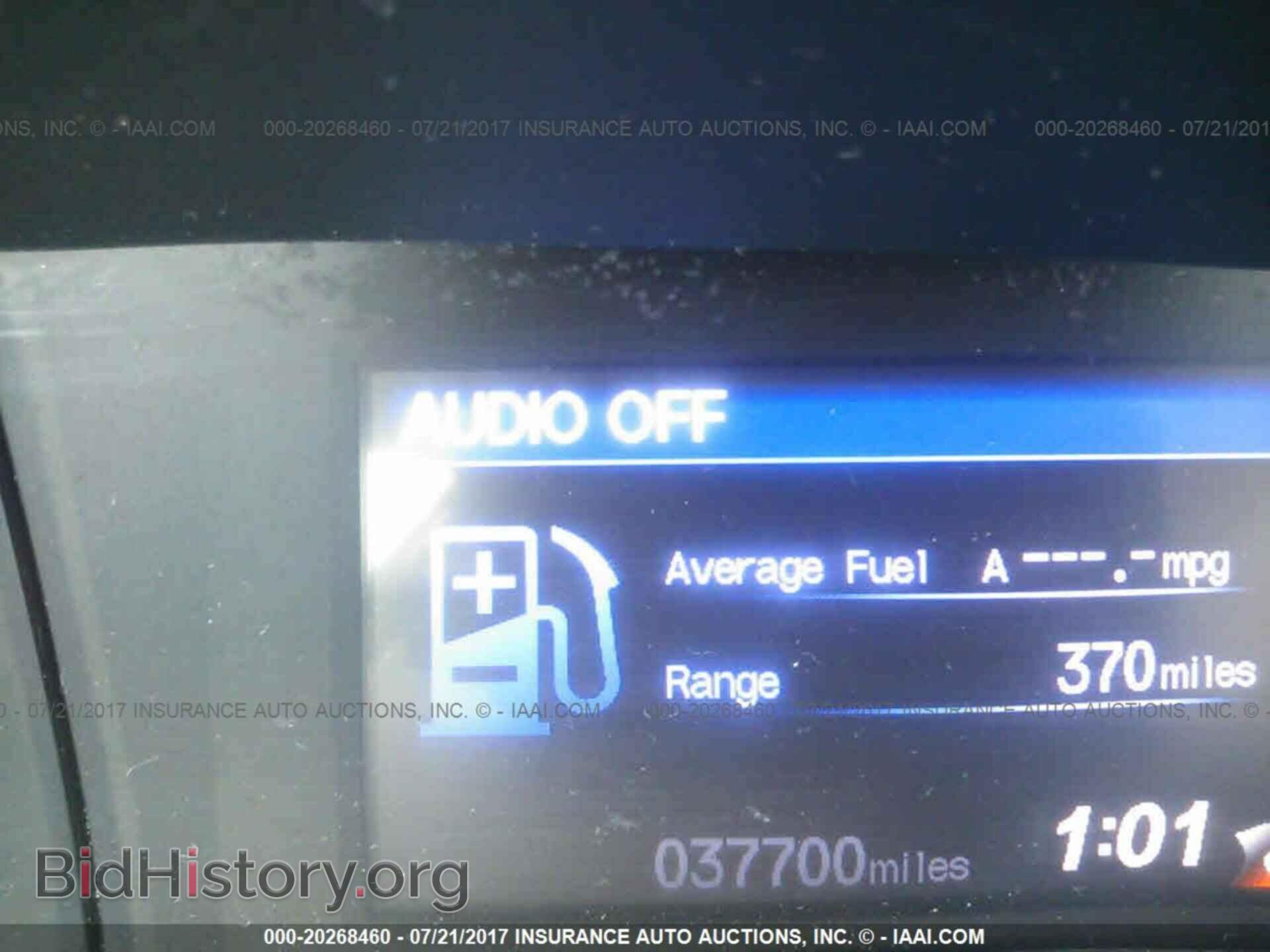 2012 Honda Civic - VIN: 19XFB2F5XCE107314 - Фото 7
