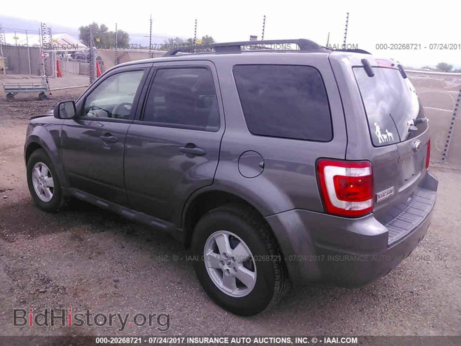 2012 Ford Escape - VIN: 1FMCU9D79CKC83547 - Photo 3