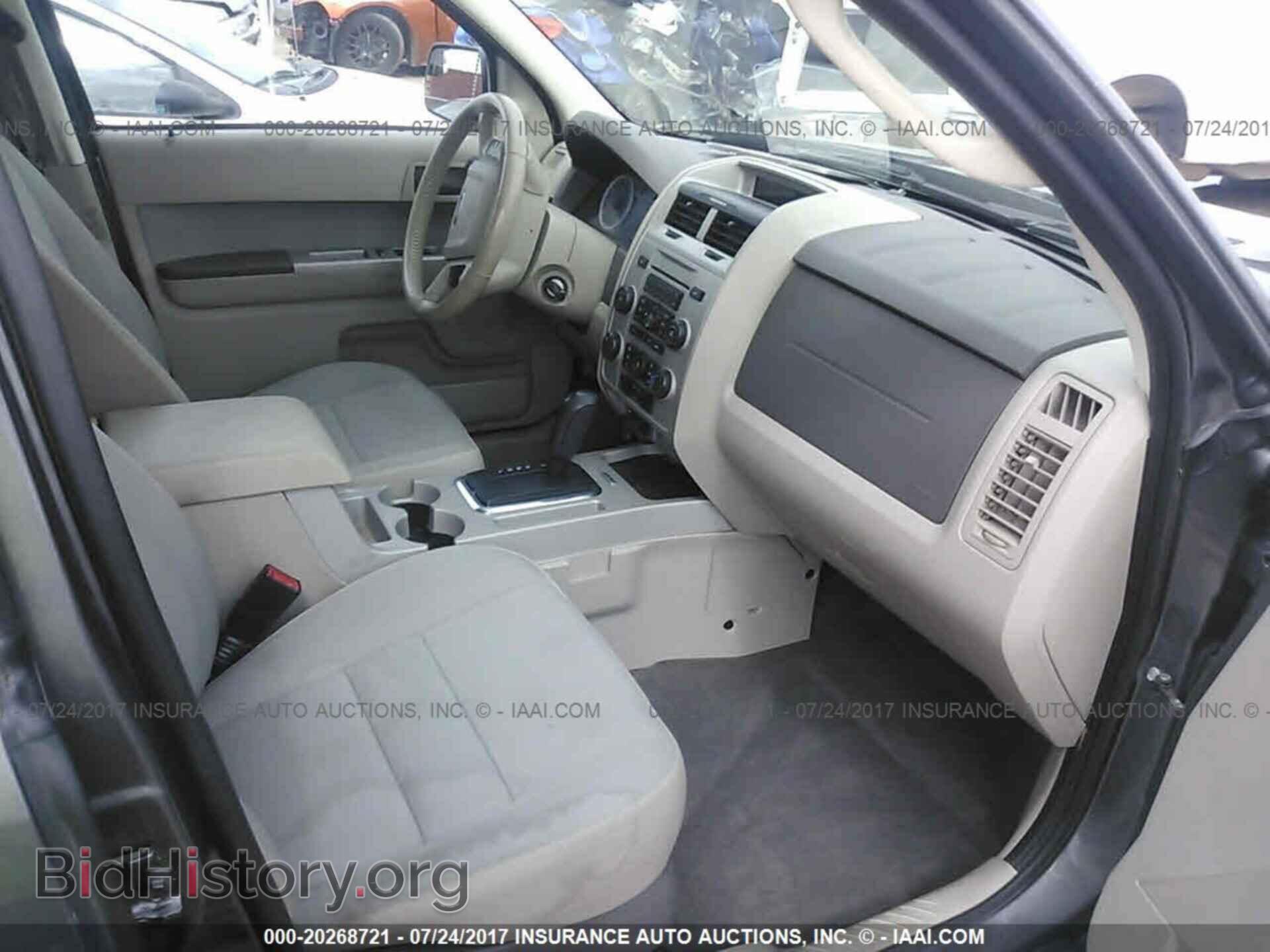 2012 Ford Escape - VIN: 1FMCU9D79CKC83547 - Photo 5