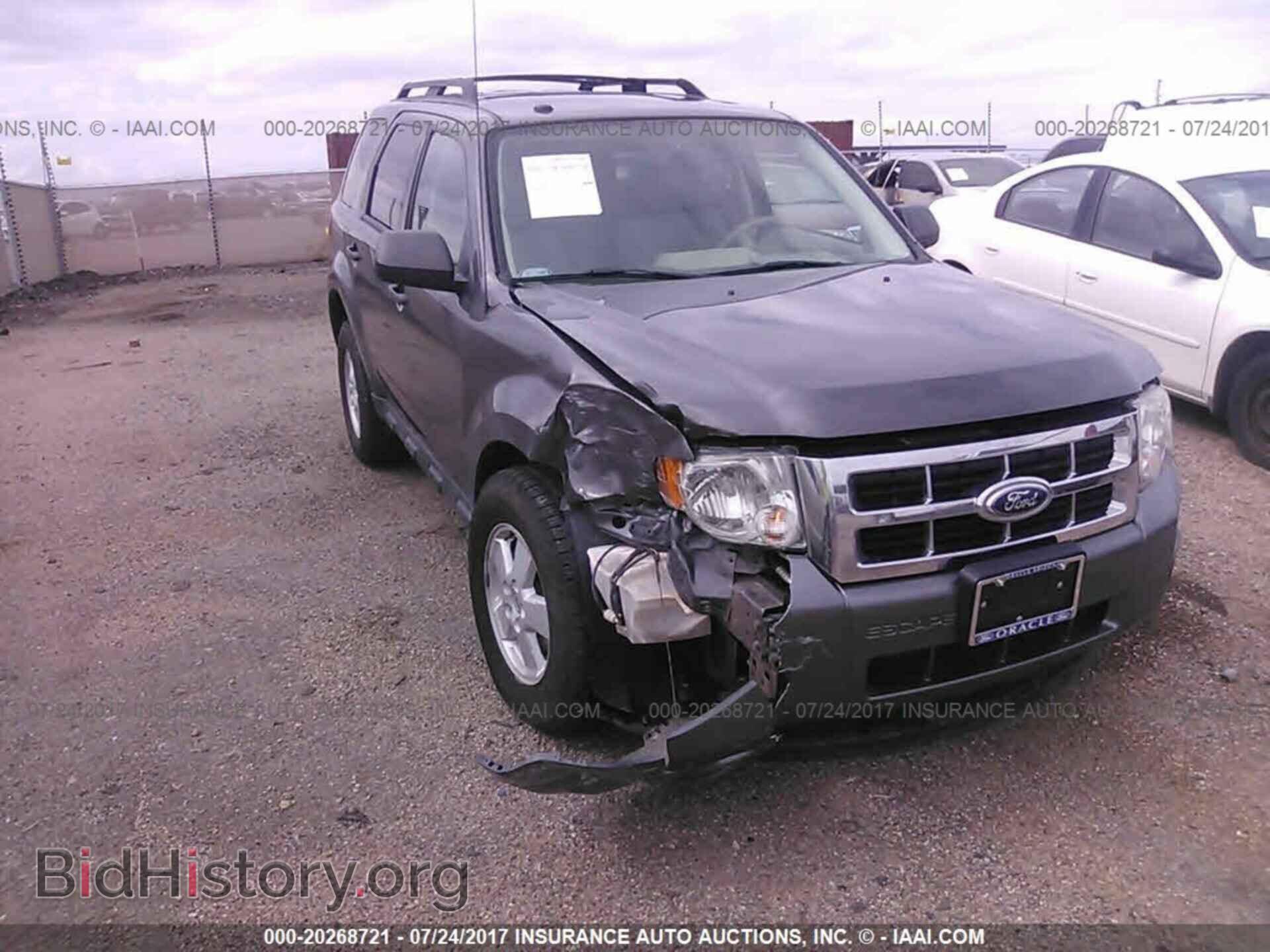 2012 Ford Escape - VIN: 1FMCU9D79CKC83547 - Photo 6