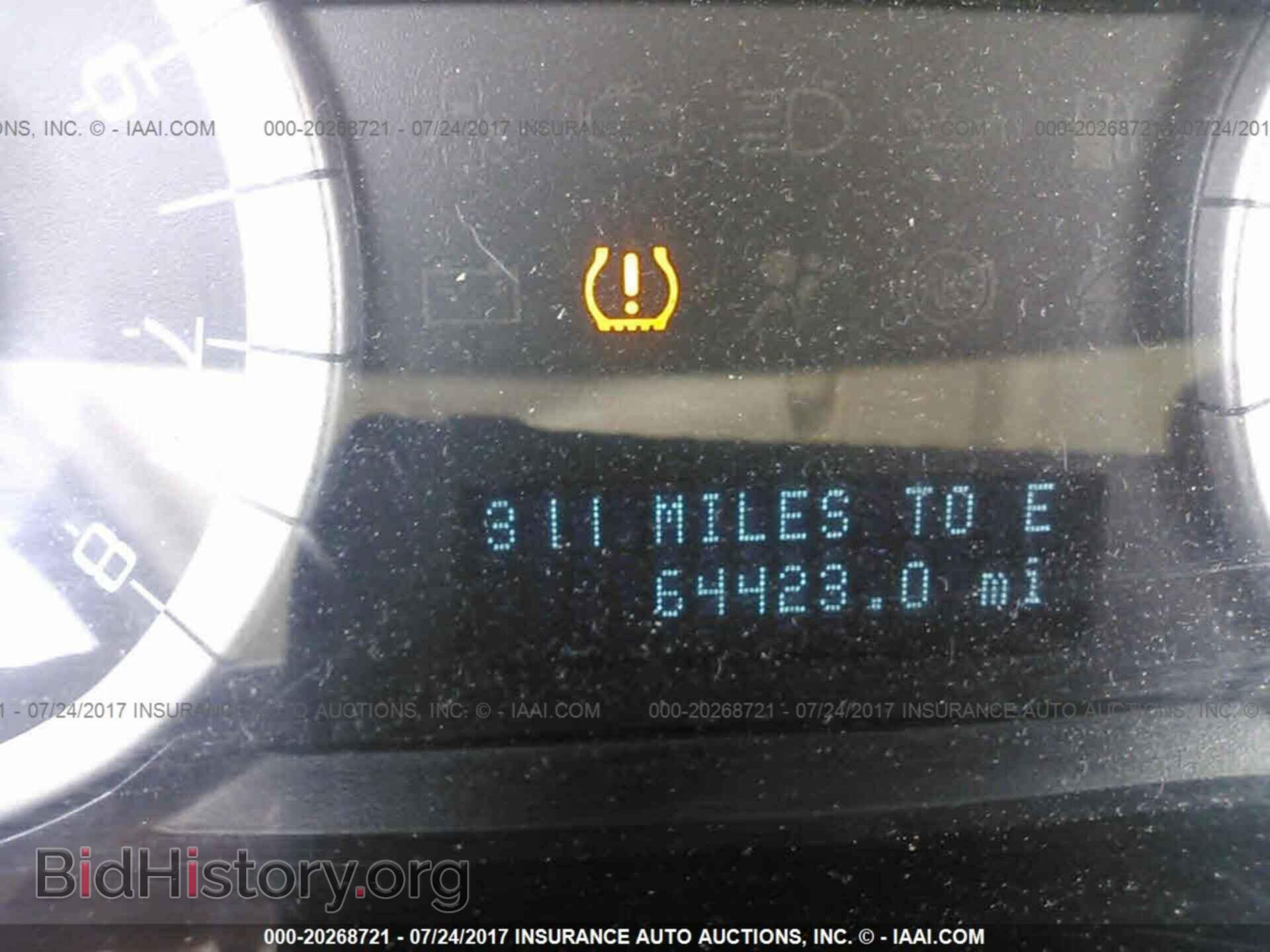2012 Ford Escape - VIN: 1FMCU9D79CKC83547 - Photo 7