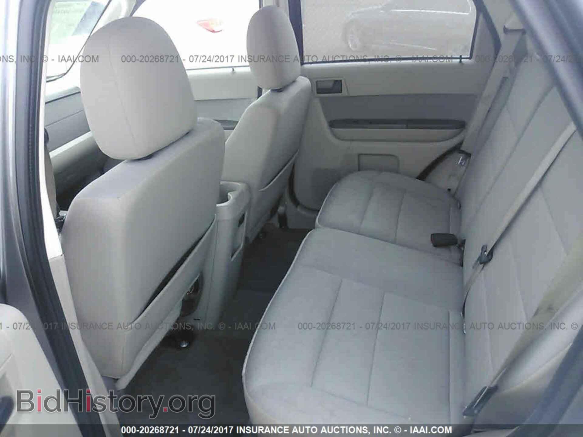 2012 Ford Escape - VIN: 1FMCU9D79CKC83547 - Photo 8