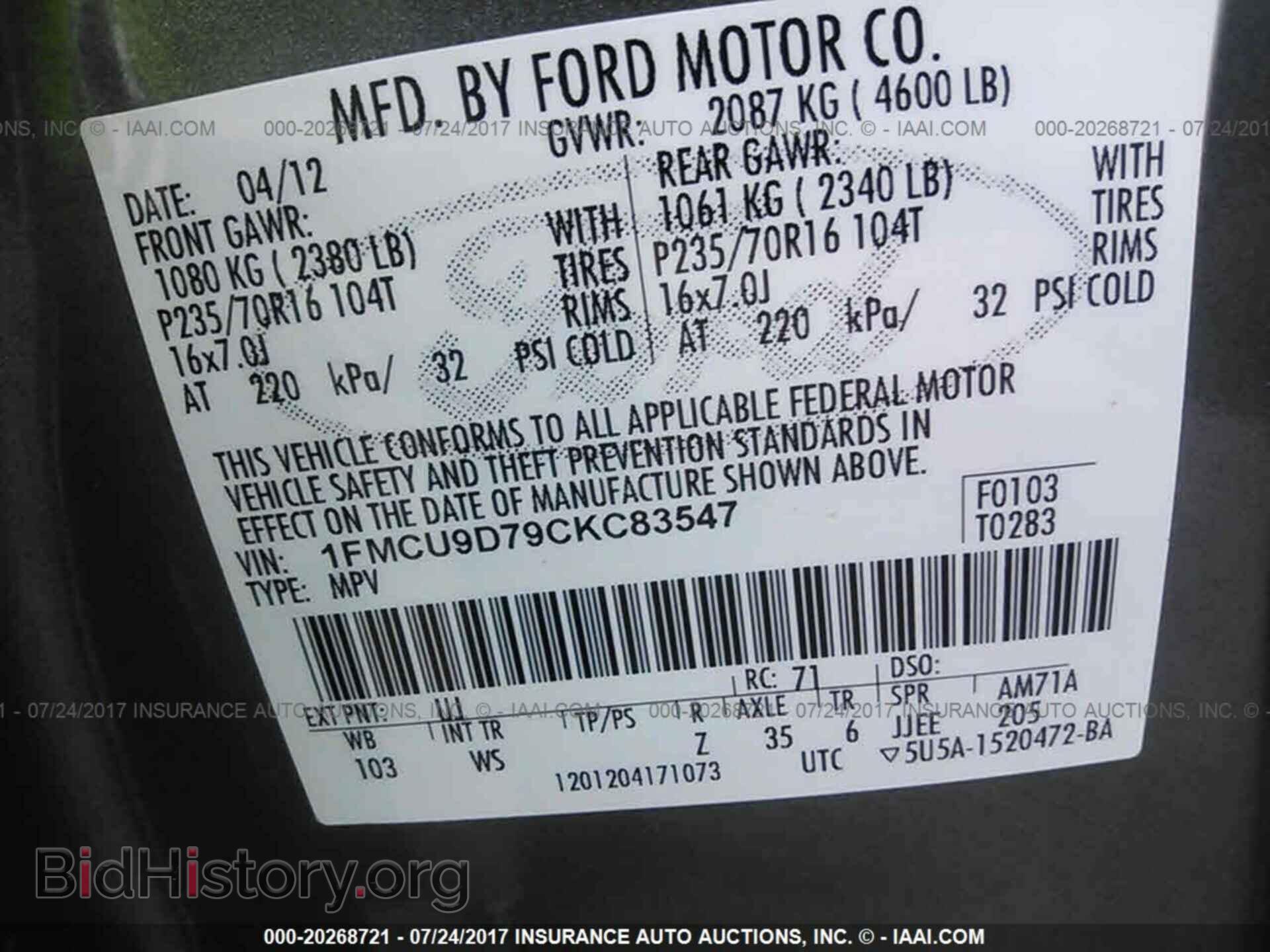2012 Ford Escape - VIN: 1FMCU9D79CKC83547 - Photo 9