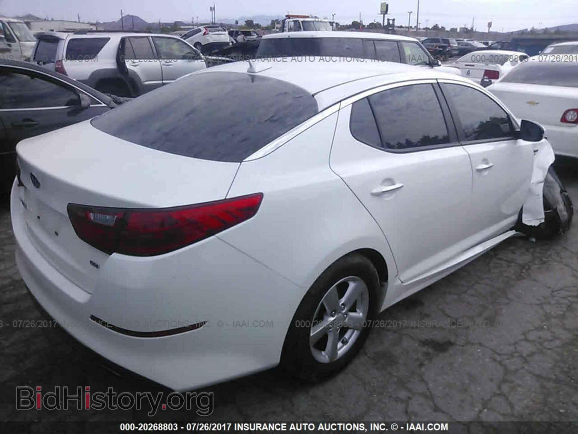 2015 Kia Optima - VIN: KNAGM4A71F5650583 - Фото 4