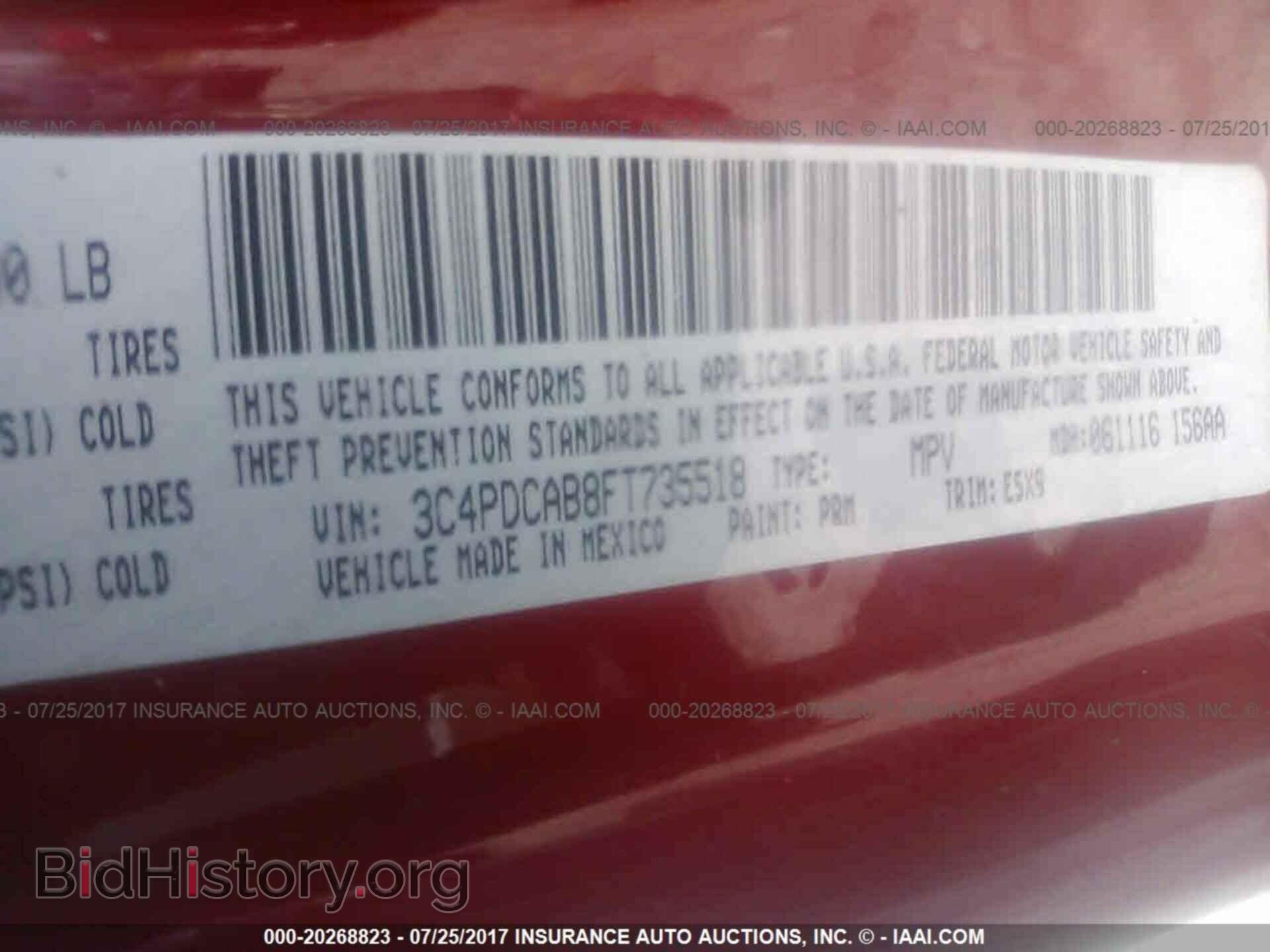 2015 Dodge Journey - VIN: 3C4PDCAB8FT735518 - Фото 9