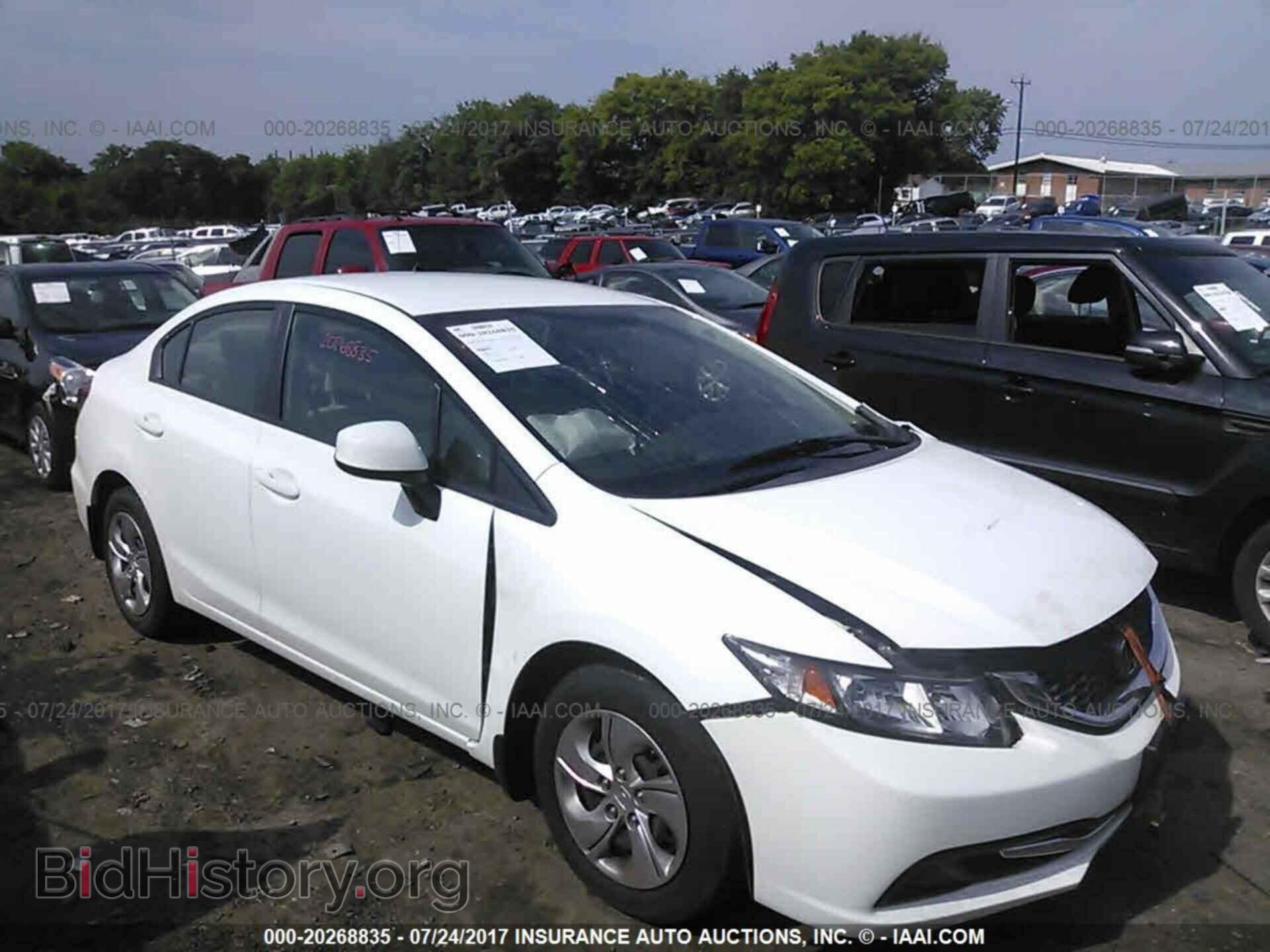 Фотография 19XFB2F54DE248297 - Honda Civic 2013