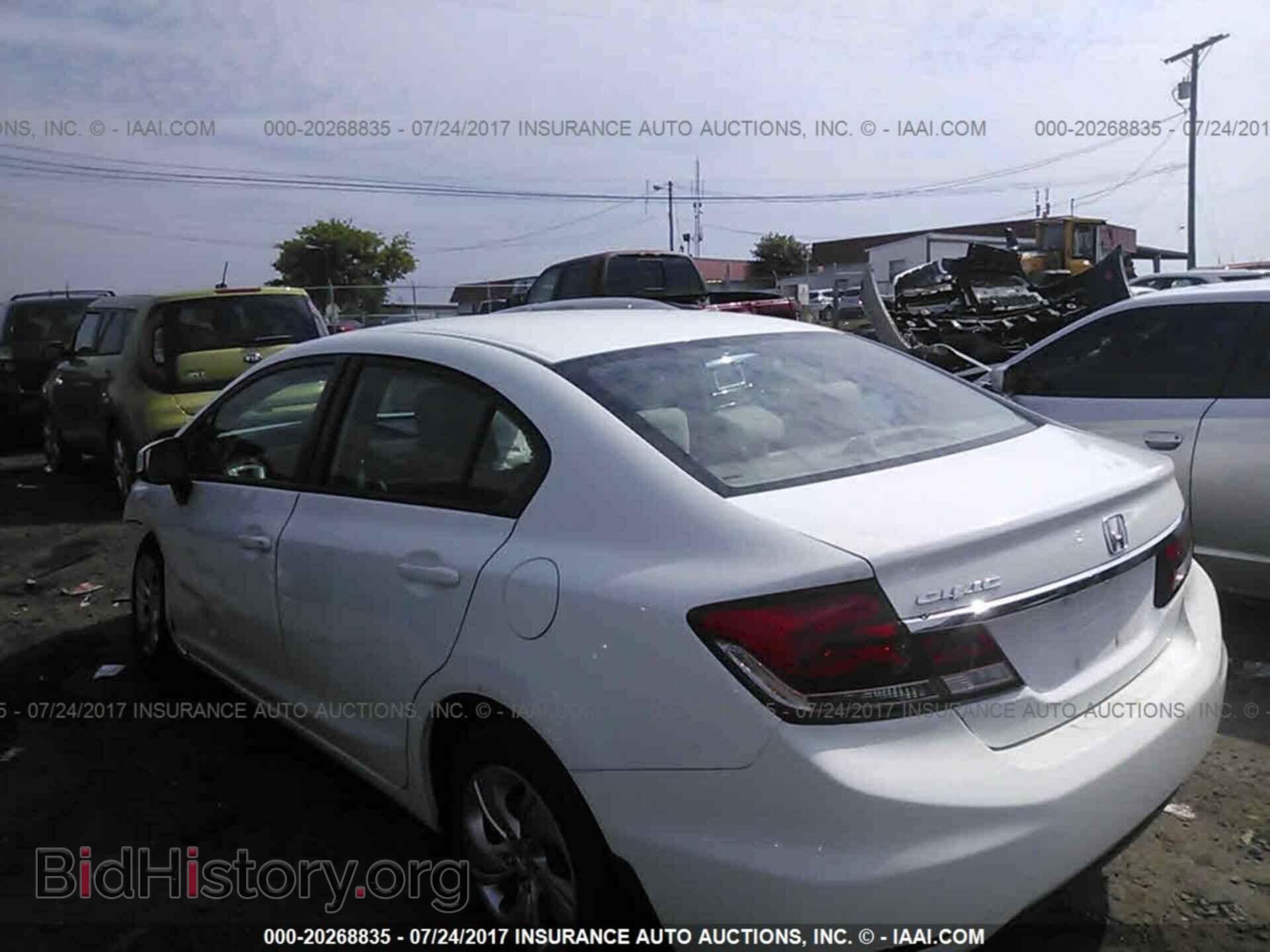 2013 Honda Civic - VIN: 19XFB2F54DE248297 - Фото 3