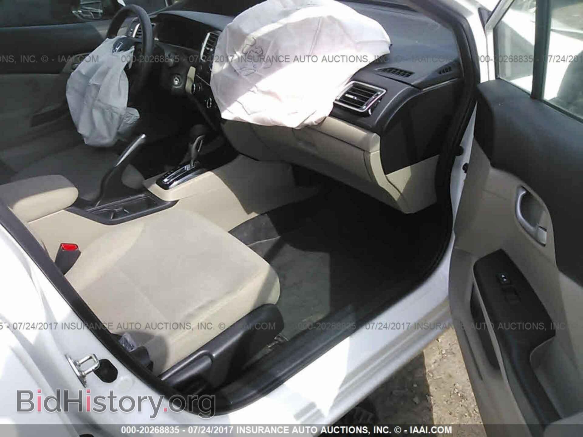 2013 Honda Civic - VIN: 19XFB2F54DE248297 - Фото 5