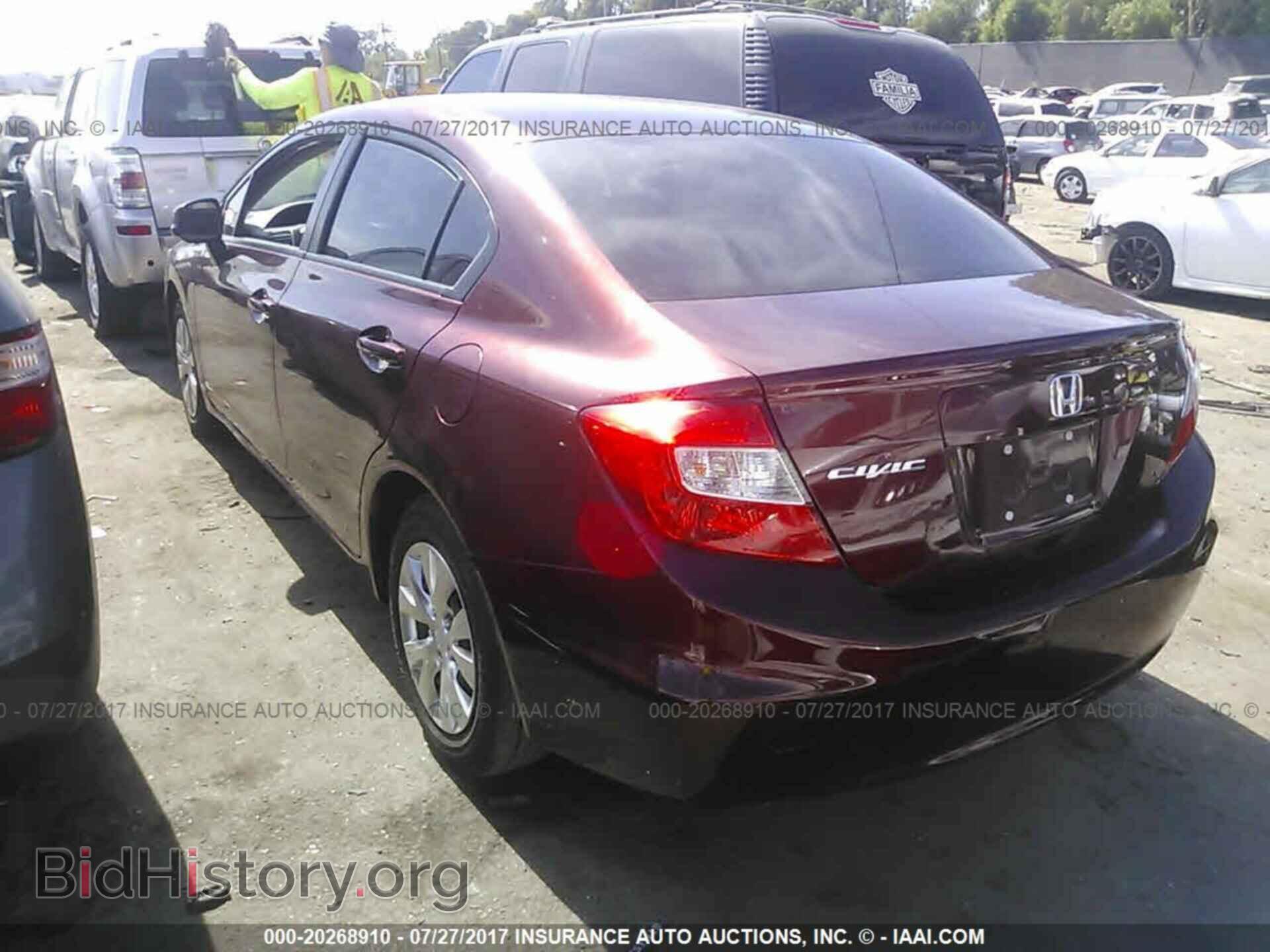 2012 Honda Civic - VIN: 19XFB2F53CE334702 - Photo 3