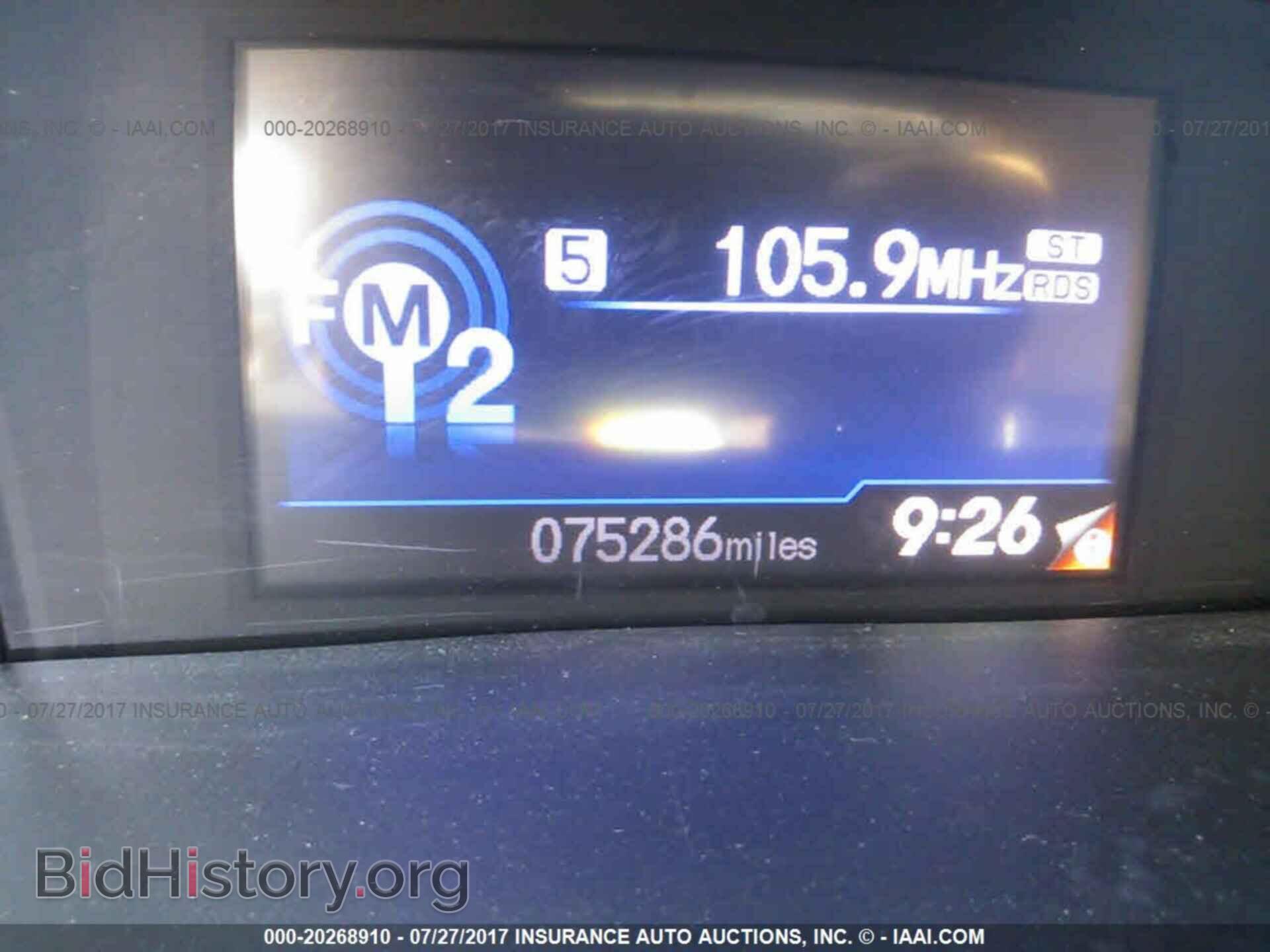 2012 Honda Civic - VIN: 19XFB2F53CE334702 - Photo 7