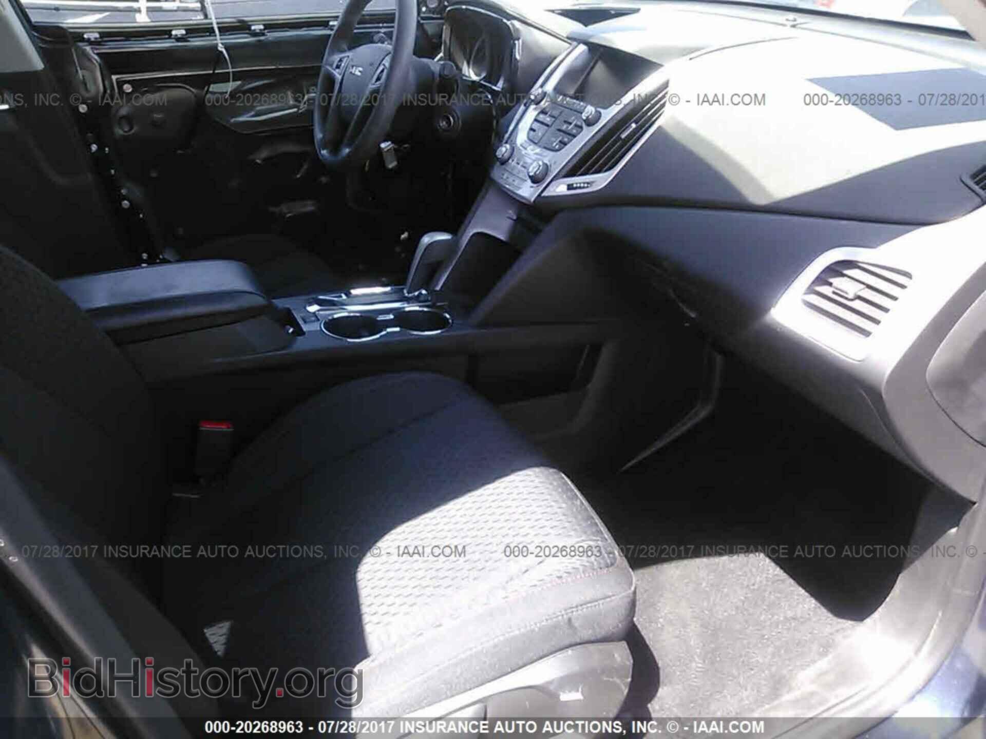 2015 Gmc Terrain - VIN: 2GKALMEK3F6433474 - Photo 5