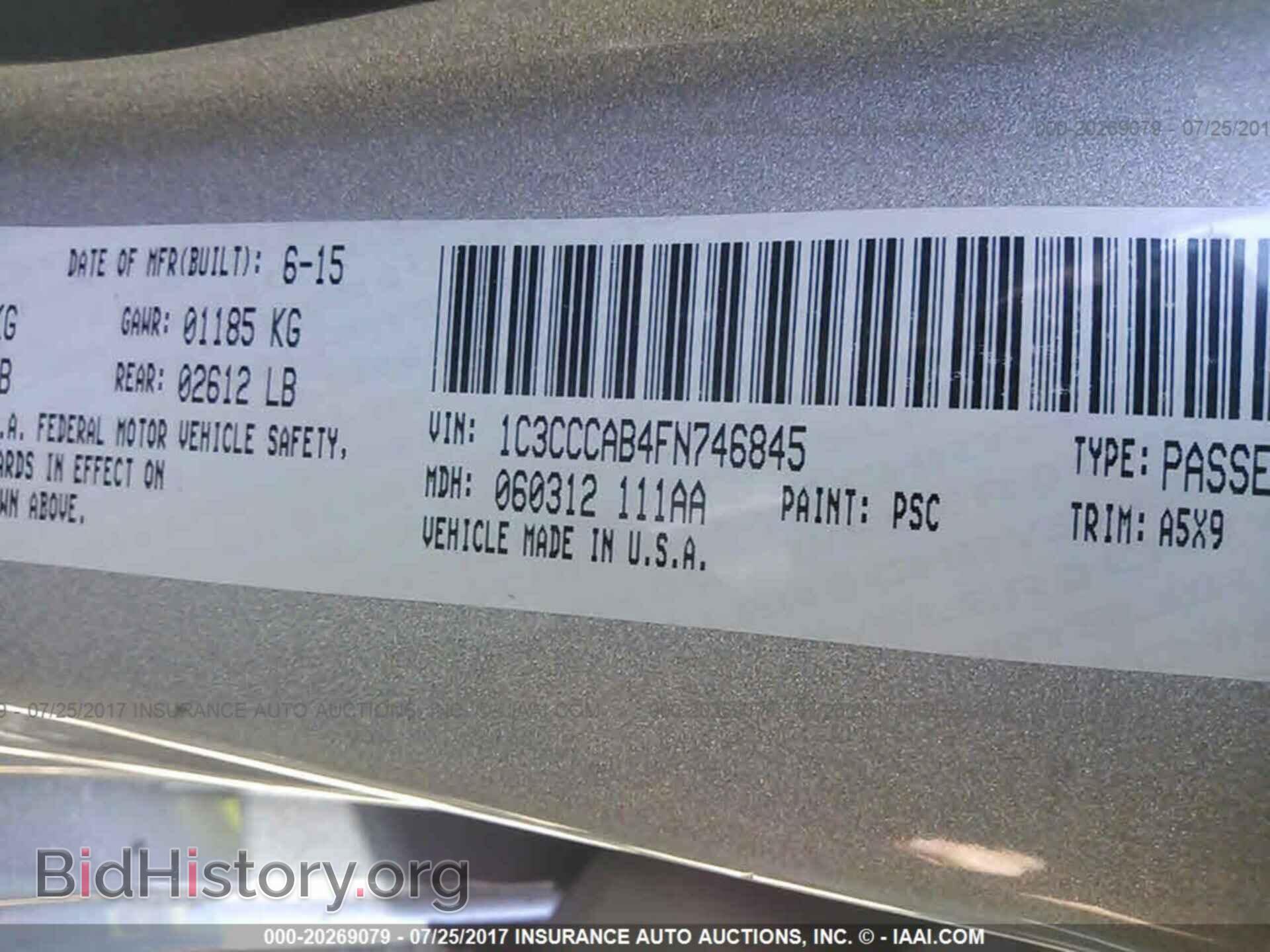 2015 Chrysler 200 - VIN: 1C3CCCAB4FN746845 - Photo 9