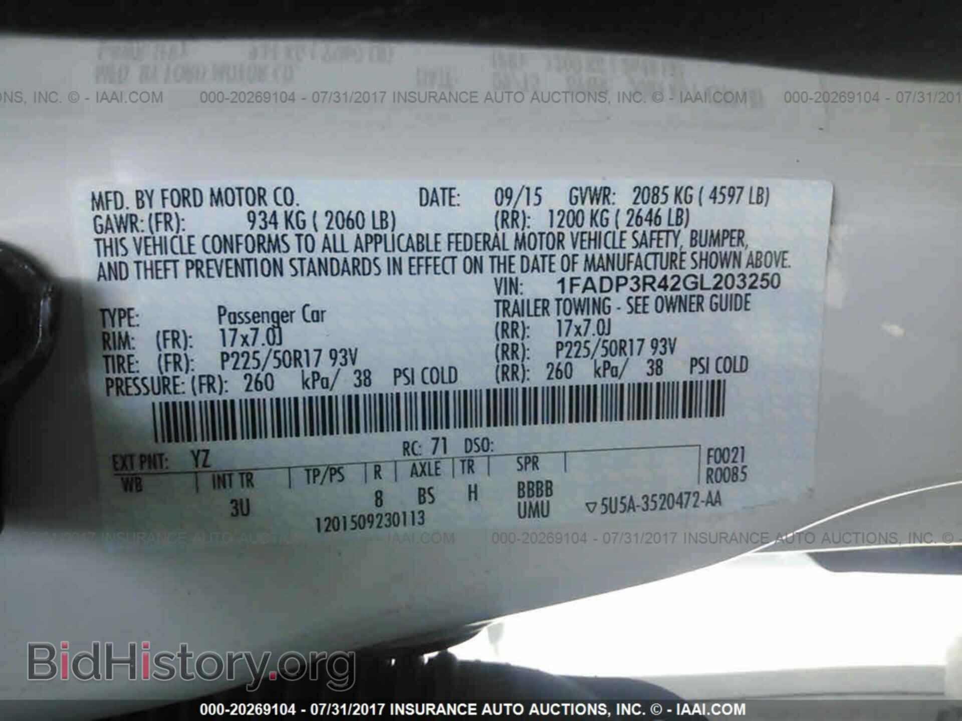 2016 Ford Focus - VIN: 1FADP3R42GL203250 - Photo 9