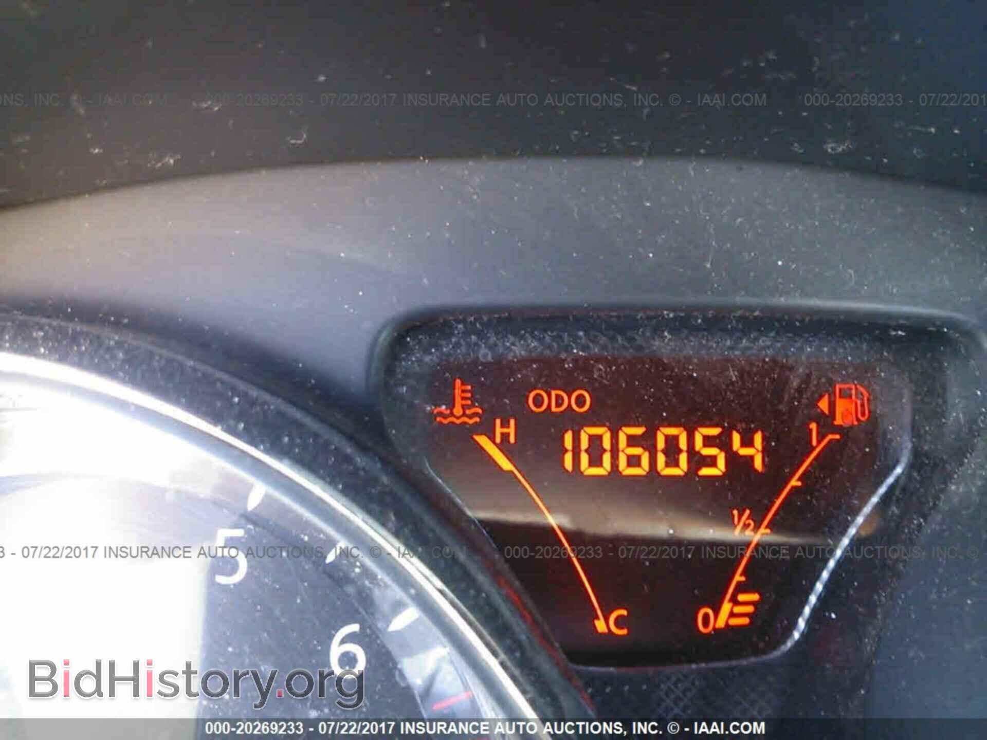 2012 Nissan Versa - VIN: 3N1CN7AP4CL842207 - Фото 7