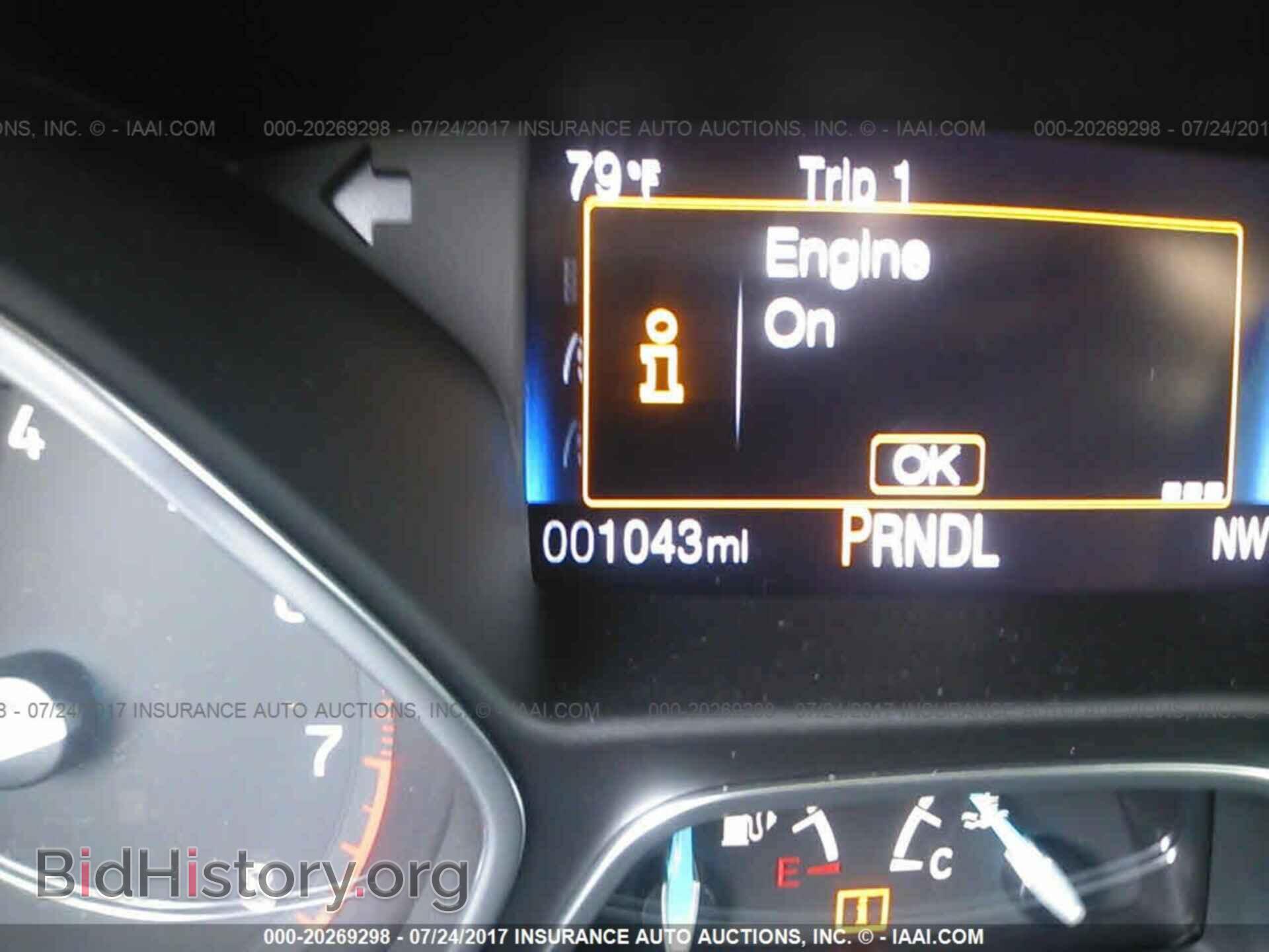 2017 Ford Focus - VIN: 1FADP3F27HL274545 - Photo 7