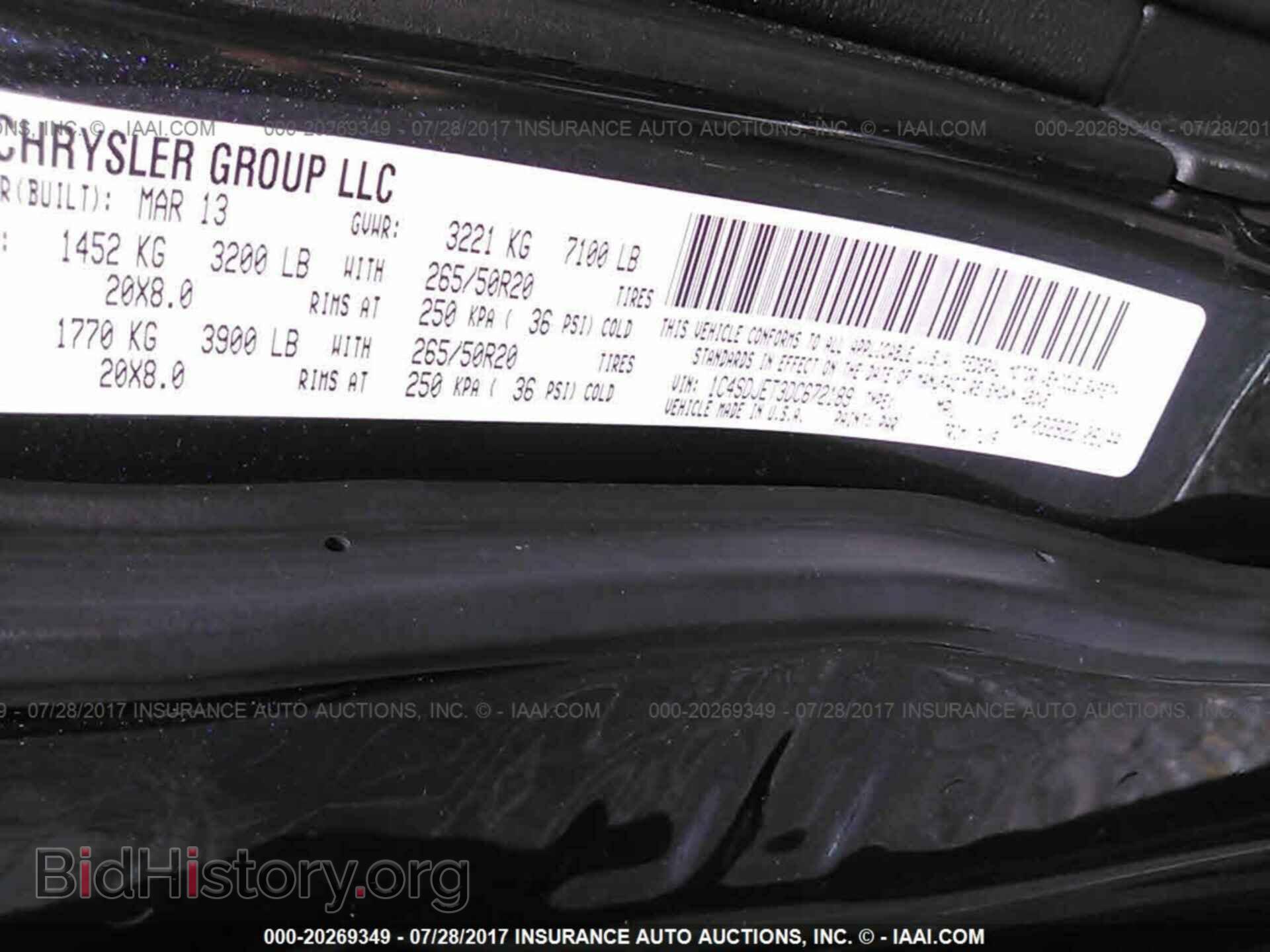 2013 Dodge Durango - VIN: 1C4SDJET3DC672189 - Фото 9