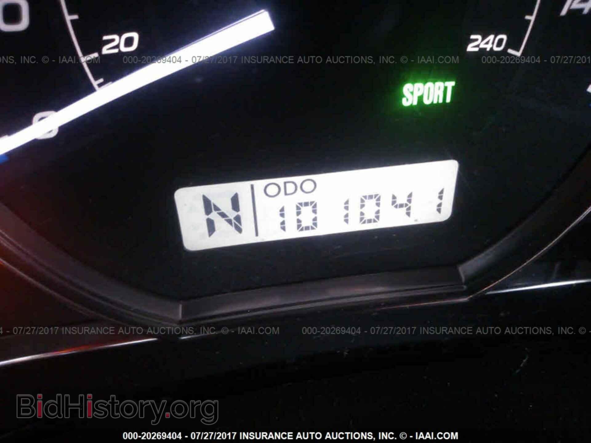 2012 Subaru Forester - VIN: JF2SHACCXCH464904 - Фото 7
