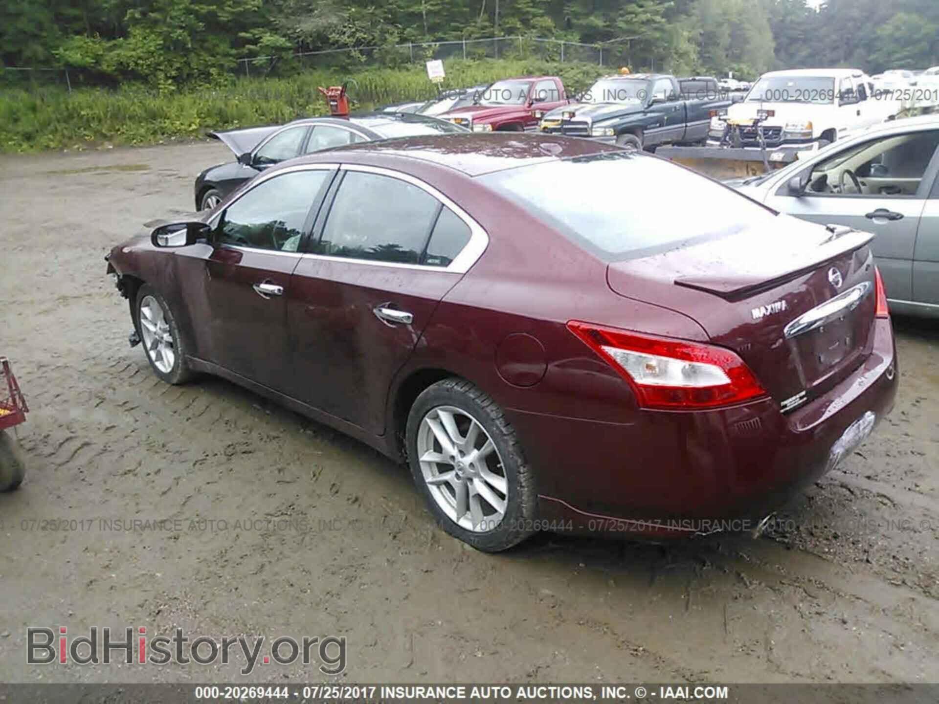 2011 Nissan Maxima - VIN: 1N4AA5AP2BC832294 - Фото 3