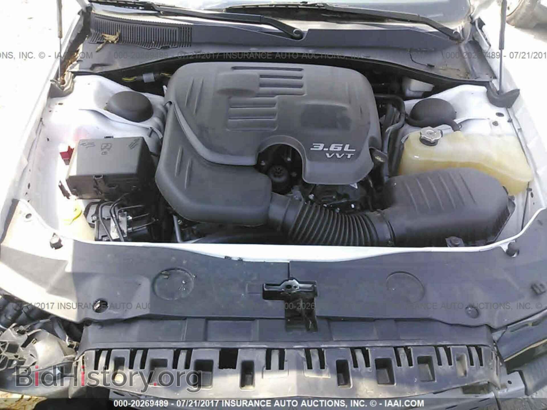 2014 Dodge Charger - VIN: 2C3CDXBG2EH170372 - Фото 10