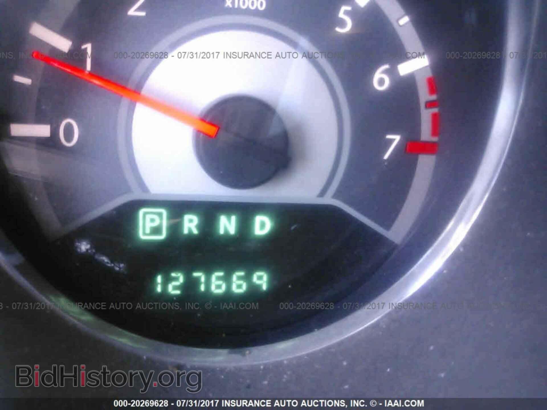 2012 Chrysler 200 - VIN: 1C3CCBAB0CN236014 - Фото 7