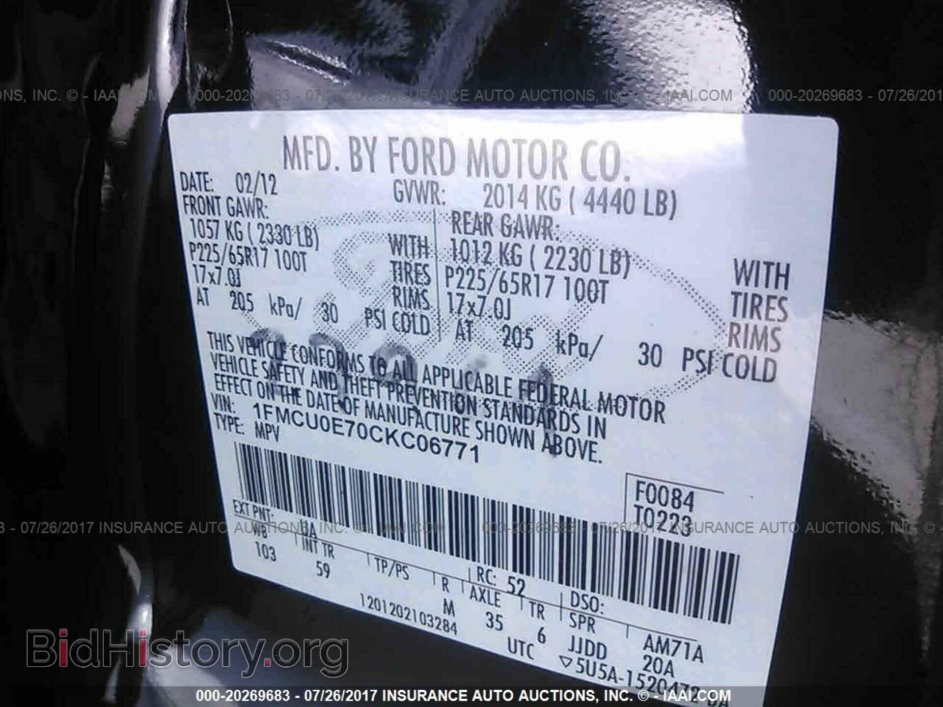 2012 Ford Escape - VIN: 1FMCU0E70CKC06771 - Фото 9