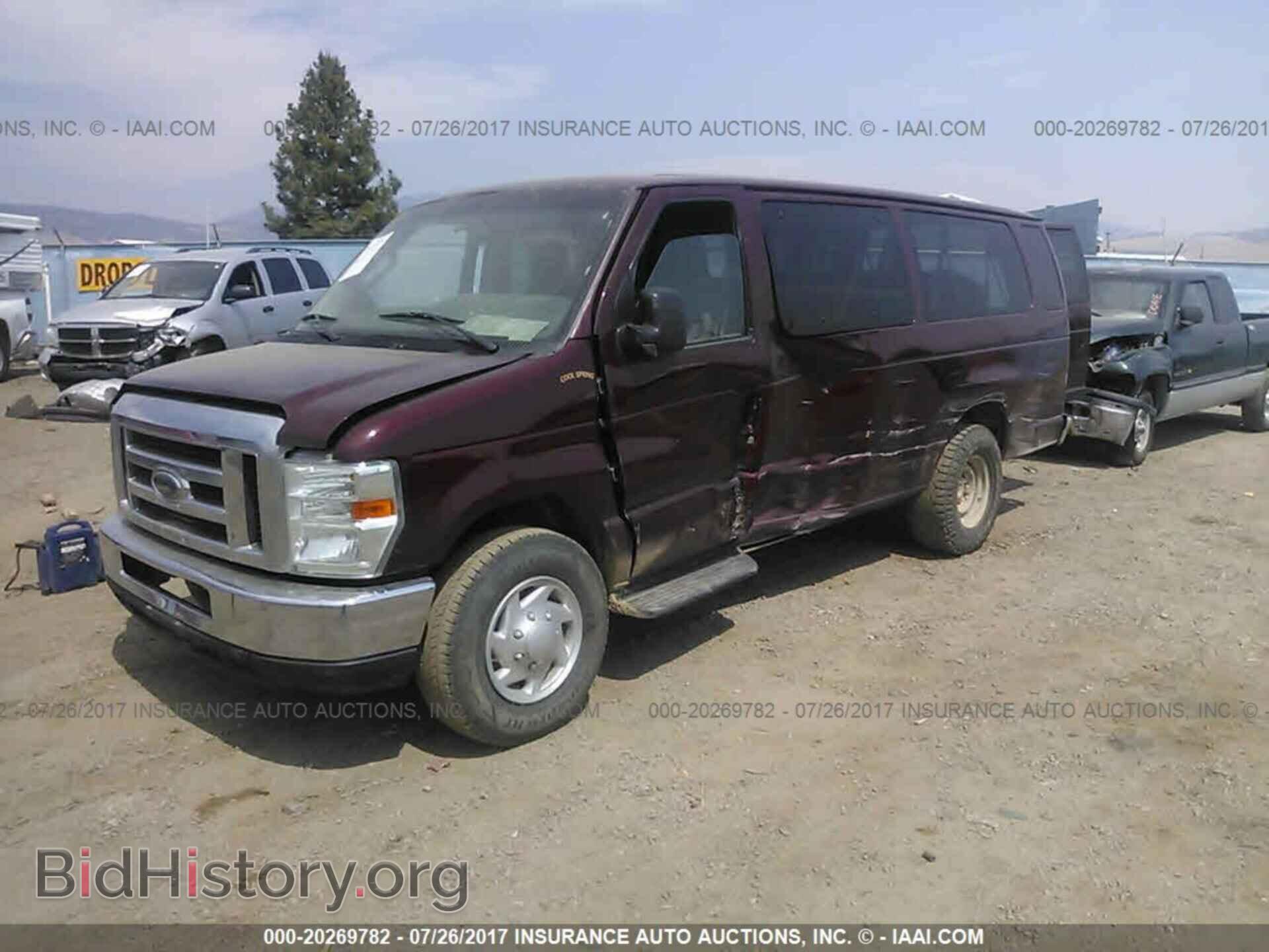 2011 Ford Econoline - VIN: 1FBSS3BL7BDA17843 - Фото 2