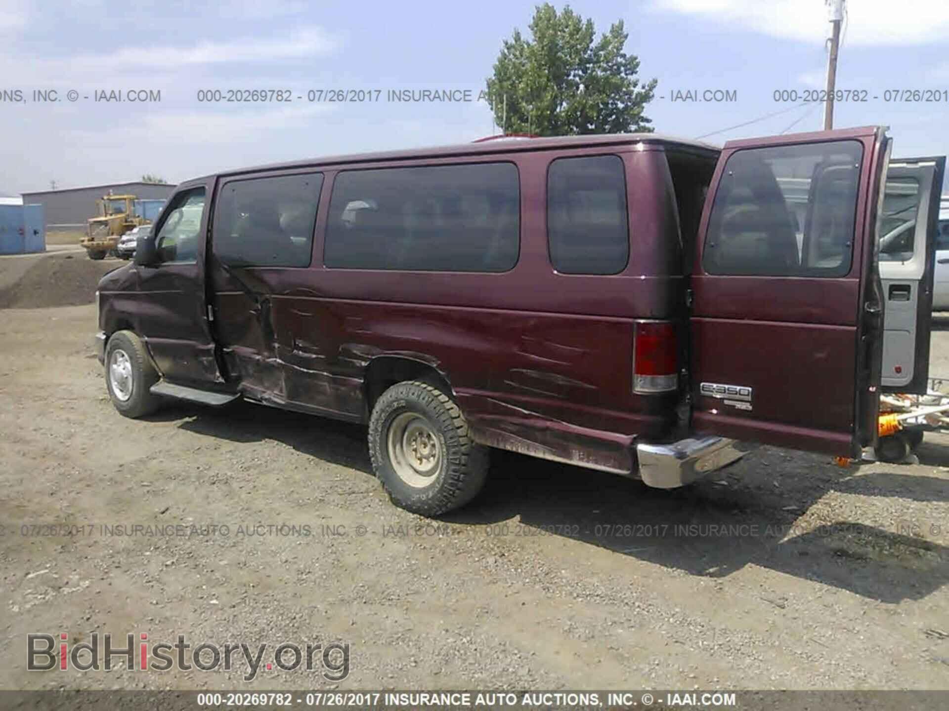 2011 Ford Econoline - VIN: 1FBSS3BL7BDA17843 - Фото 3