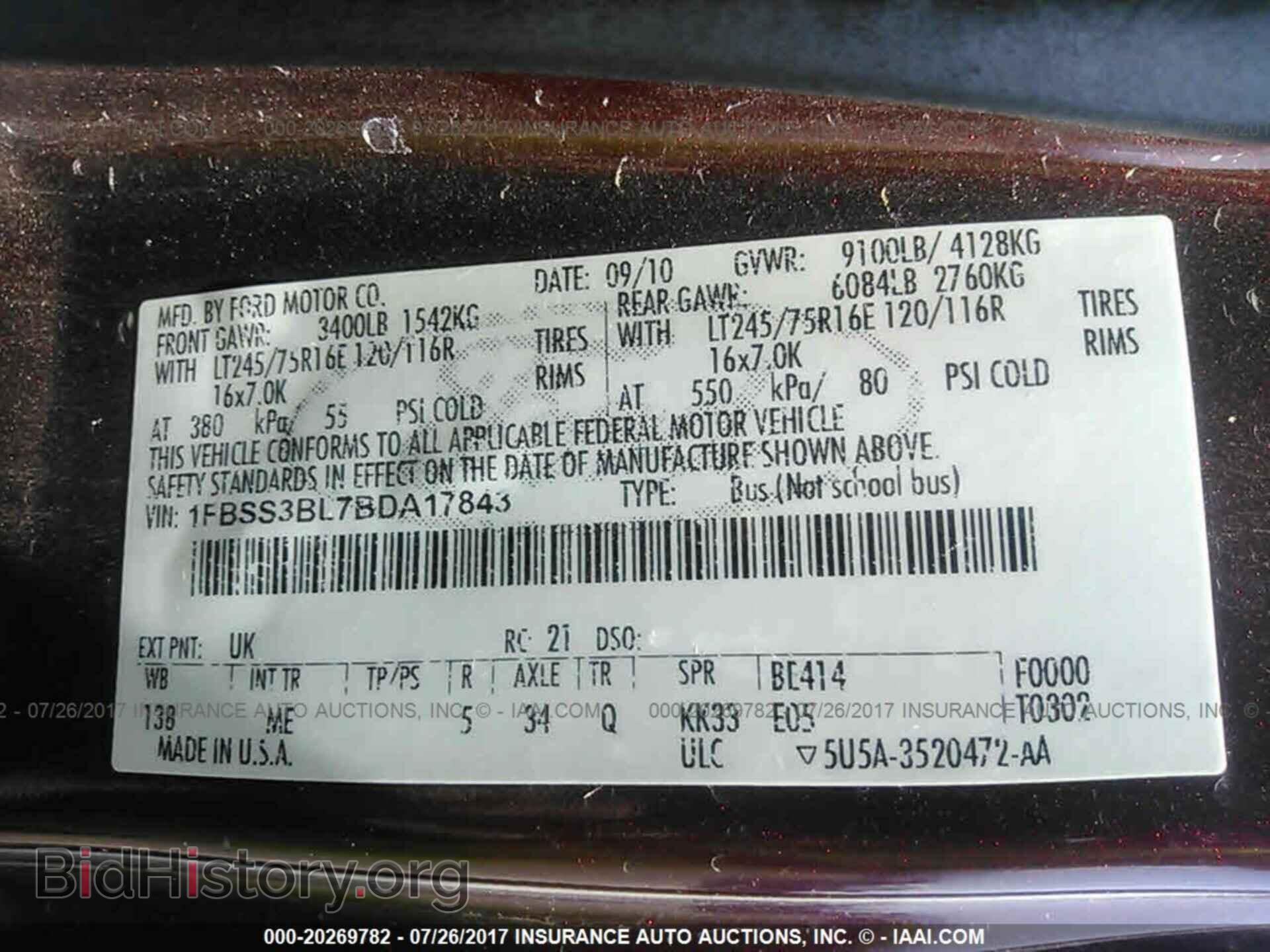 2011 Ford Econoline - VIN: 1FBSS3BL7BDA17843 - Фото 9