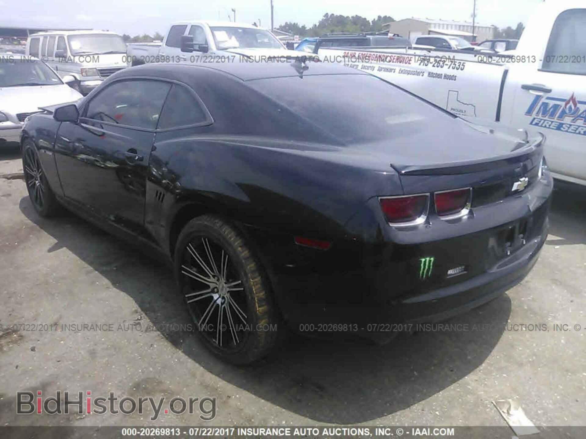 2012 Chevrolet Camaro - VIN: 2G1FB1E36C9189821 - Photo 3