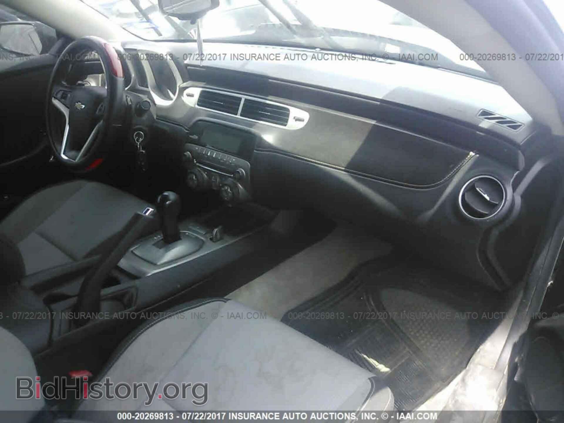 2012 Chevrolet Camaro - VIN: 2G1FB1E36C9189821 - Photo 5