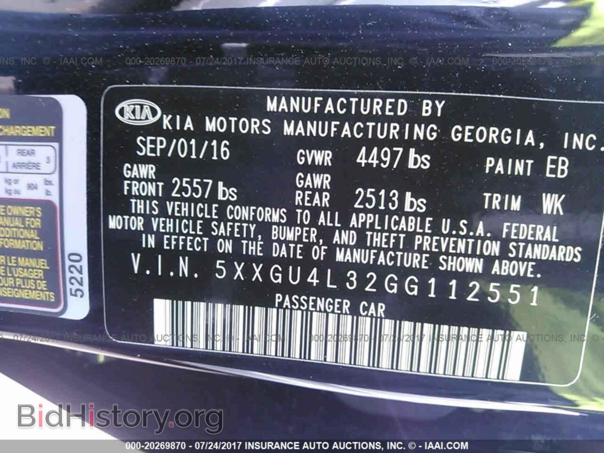 2016 Kia Optima - VIN: 5XXGU4L32GG112551 - Photo 9